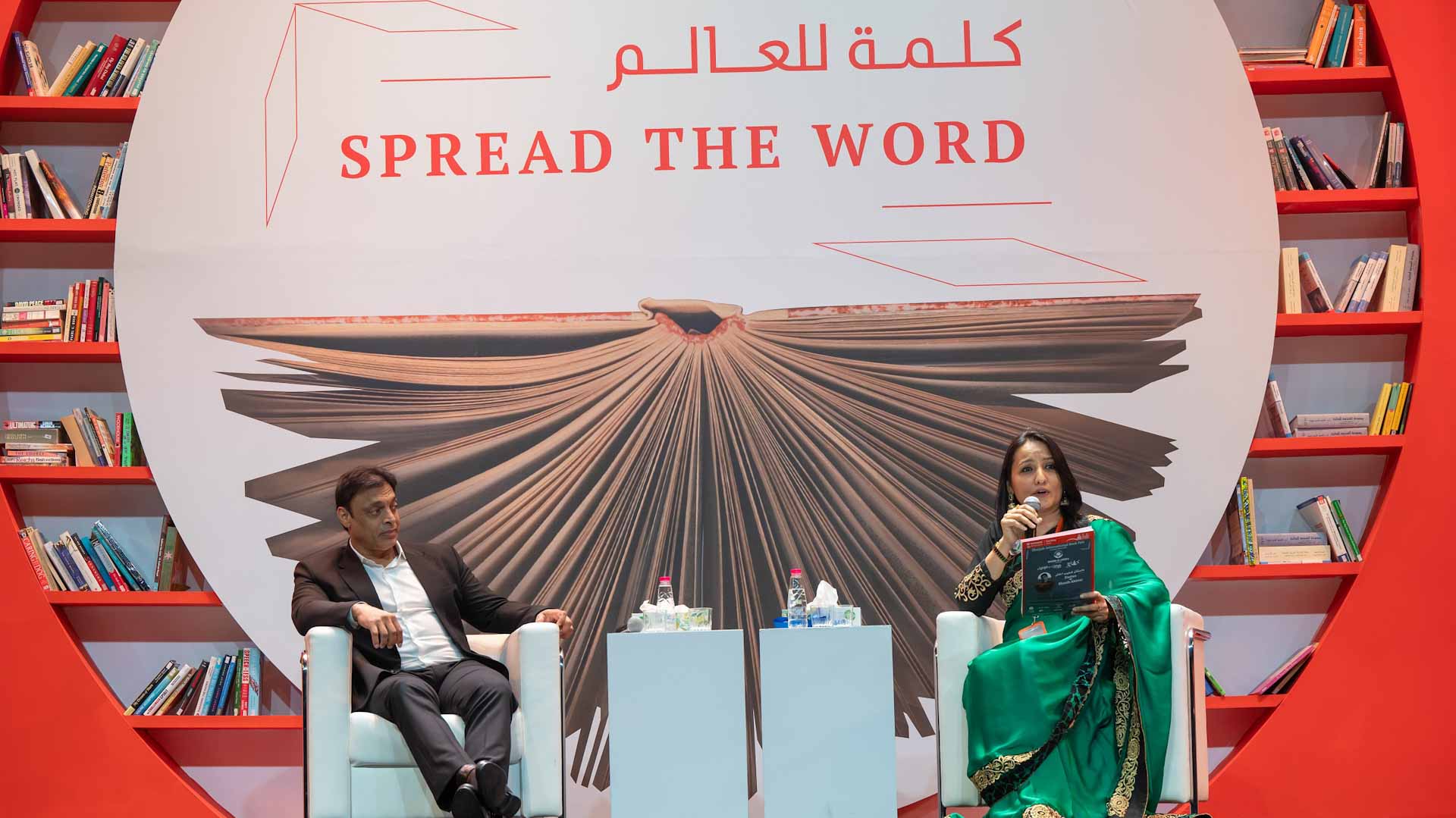 Image for the title: Shoaib Akhtar bowls over audiences with untold stories at SIBF 