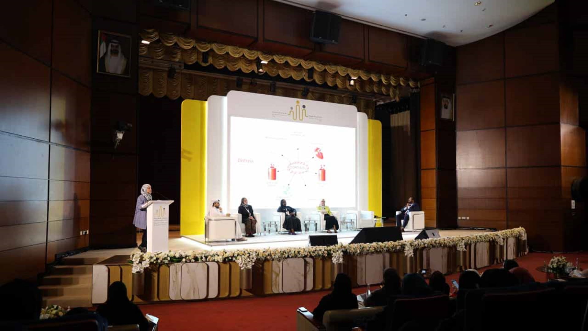 Image for the title: HPD explores digital health prospects at My Health event 
