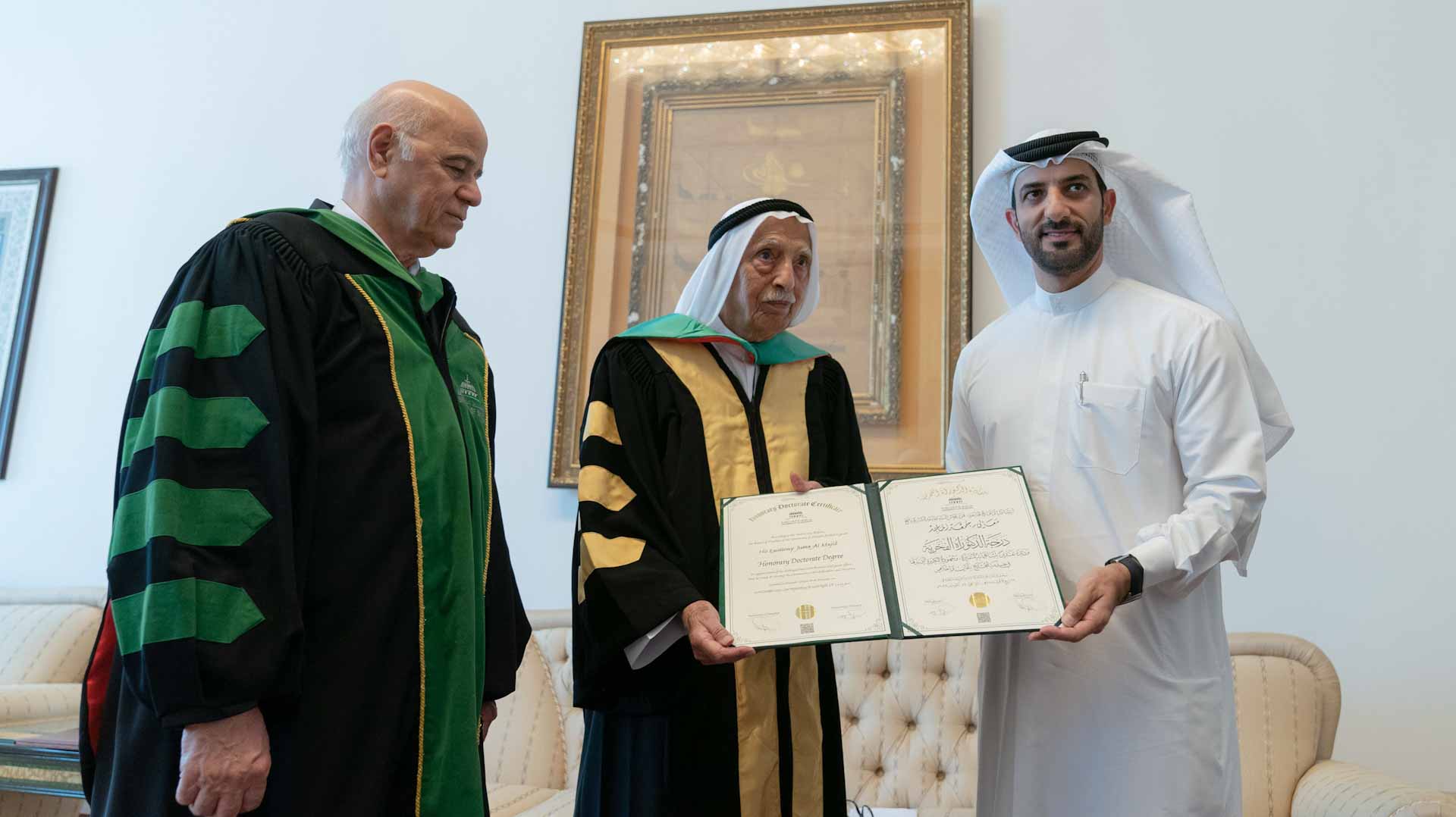 Image for the title: Sultan bin Ahmed honours Sheikha Jamila, Juma Al Majid 