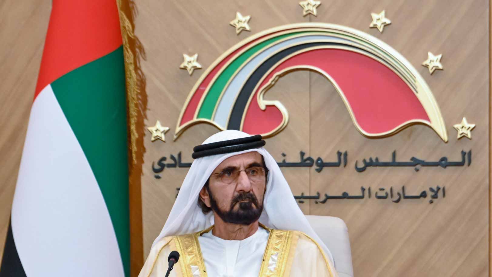 Image for the title: Mohammed bin Rashid to inaugurate FNC session on Monday 