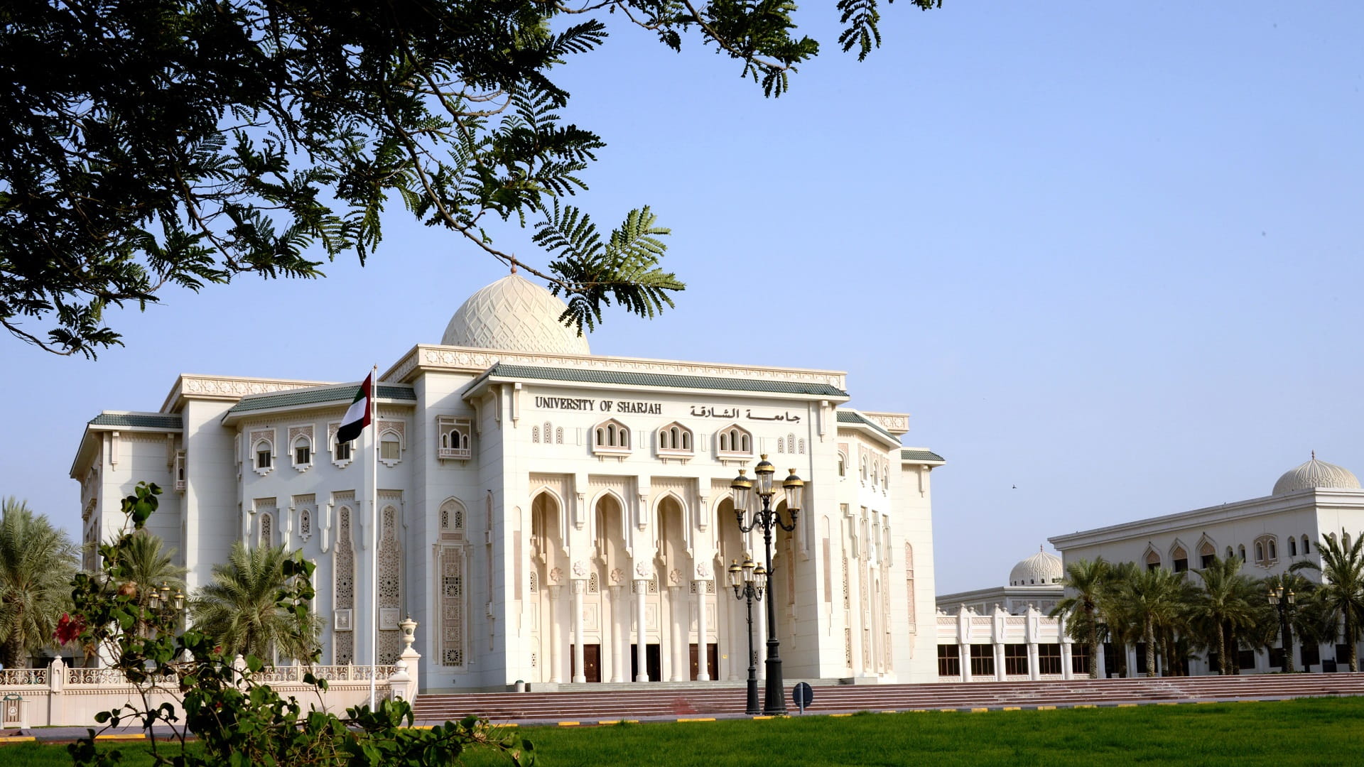 صورة بعنوان: "الإماراتي الألماني للطب وطب الأسنان" ينطلق الاثنين بجامعة الشارقة 