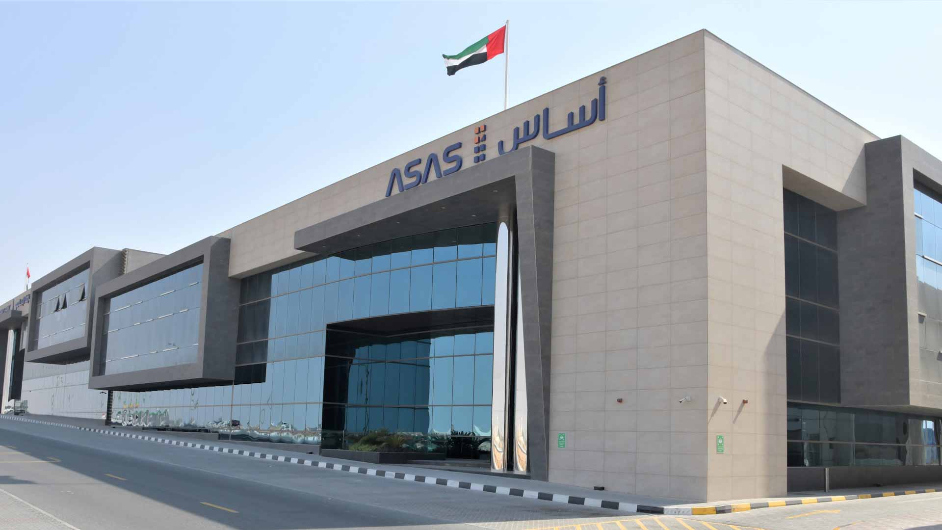 Image for the title: ASAS launches sales of "Al Rahmaniyah Commercial Lands" 