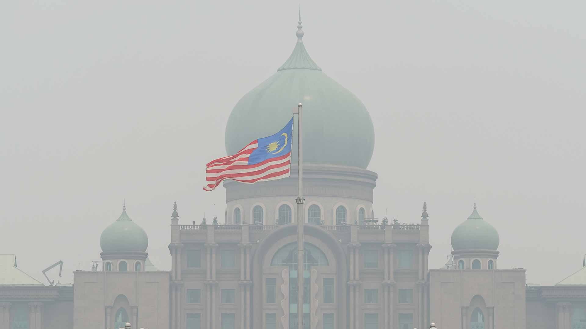 Image for the title: Malaysia's Council of Rulers to discuss formation of govt. 