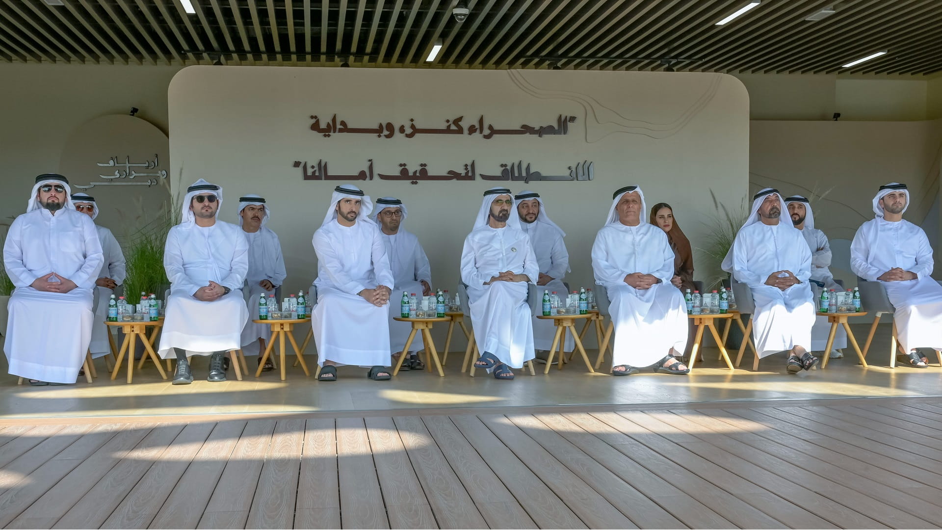 Image for the title: Mohammed bin Rashid approves Dubai Countryside Master Plan 