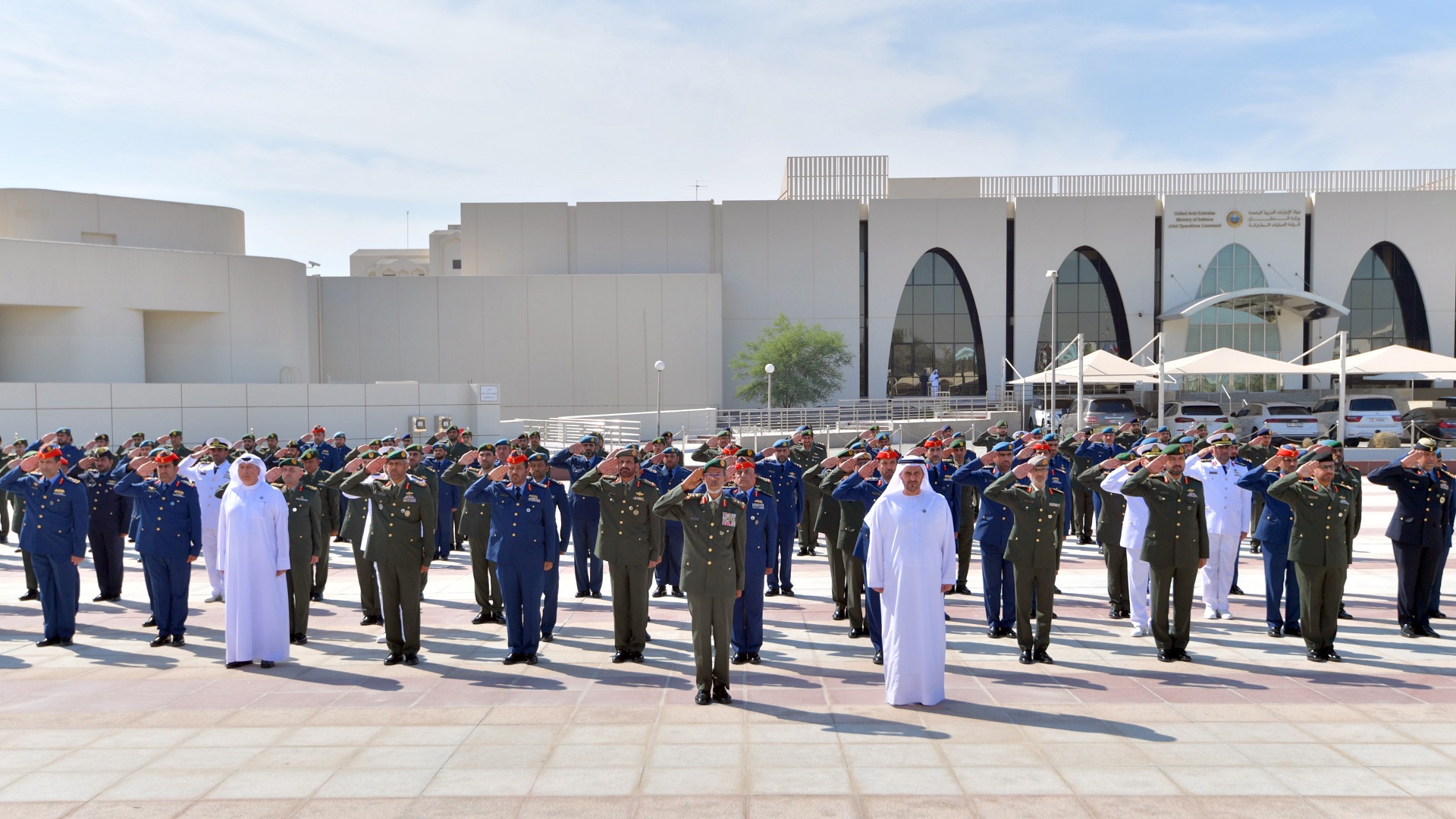 Image for the title: Al Rumaithi marks Commemoration Day at Ministry of Defence 