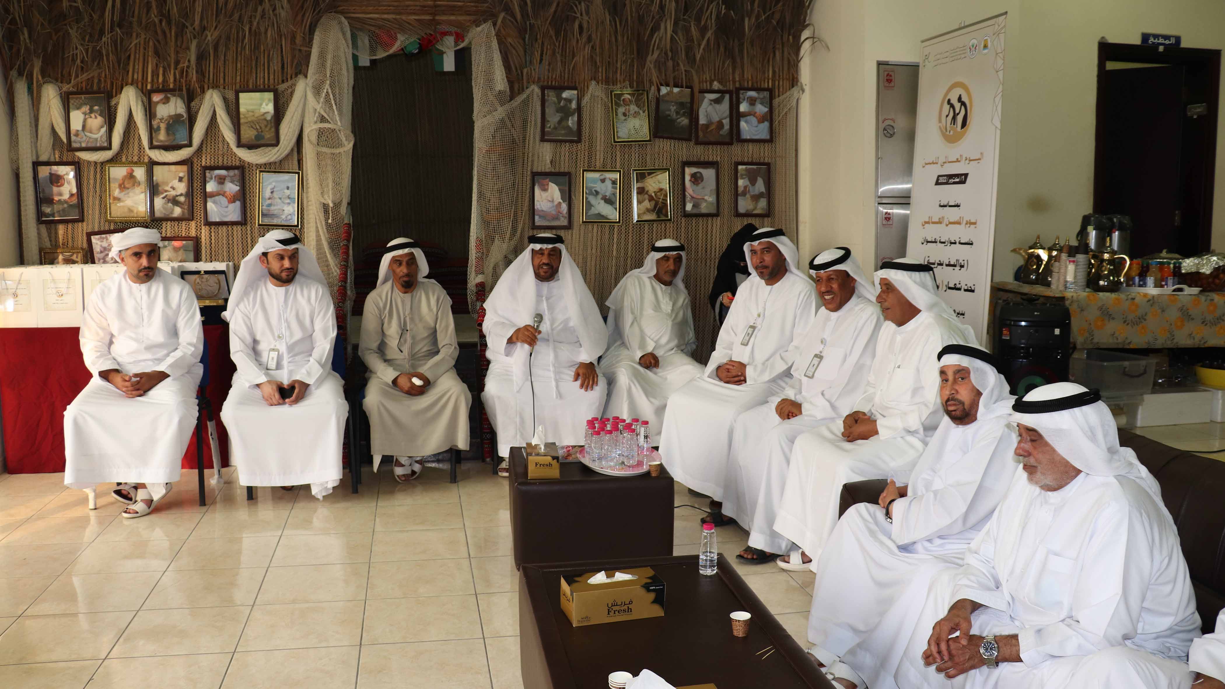 Image for the title: Parents Council organises a dialogue session for elderly 