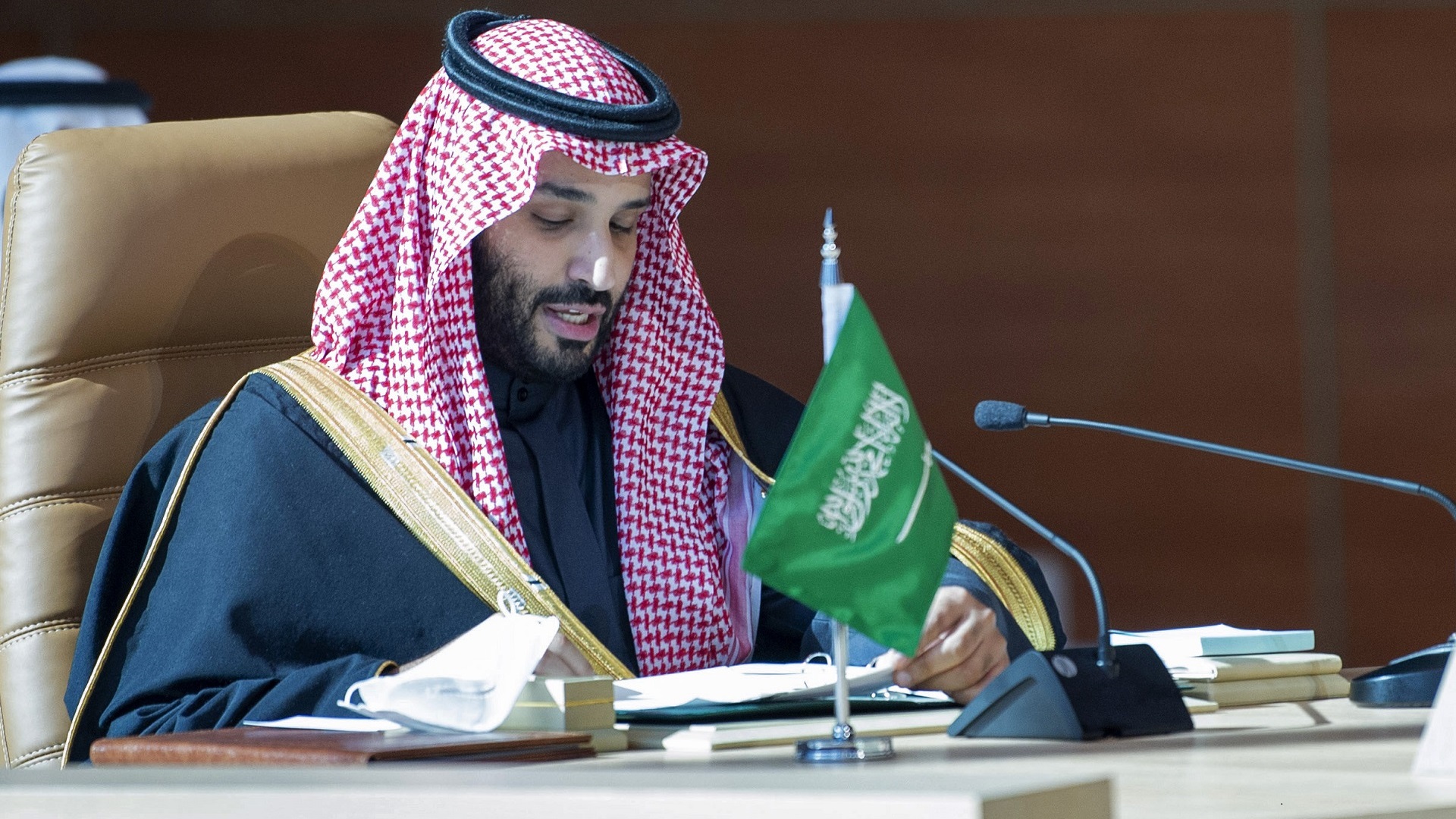 صورة بعنوان: محمد بن سلمان يطلق شركة "داون تاون السعودية"  