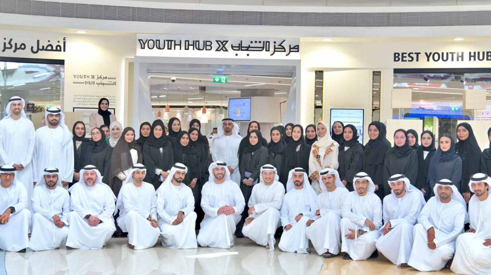 Image for the title: Saif bin Zayed attends youth dialogue session 