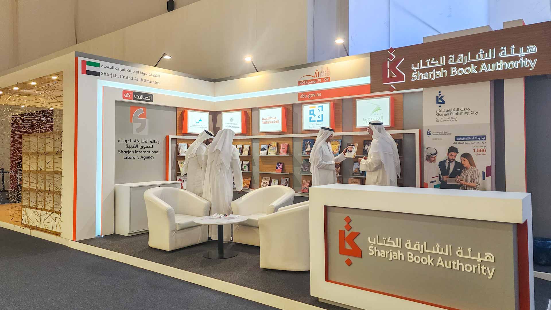 صورة بعنوان: "الشارقة للكتاب" تعرض مشروع الإمارة الثقافي بـمعرض الرياض للكتاب 