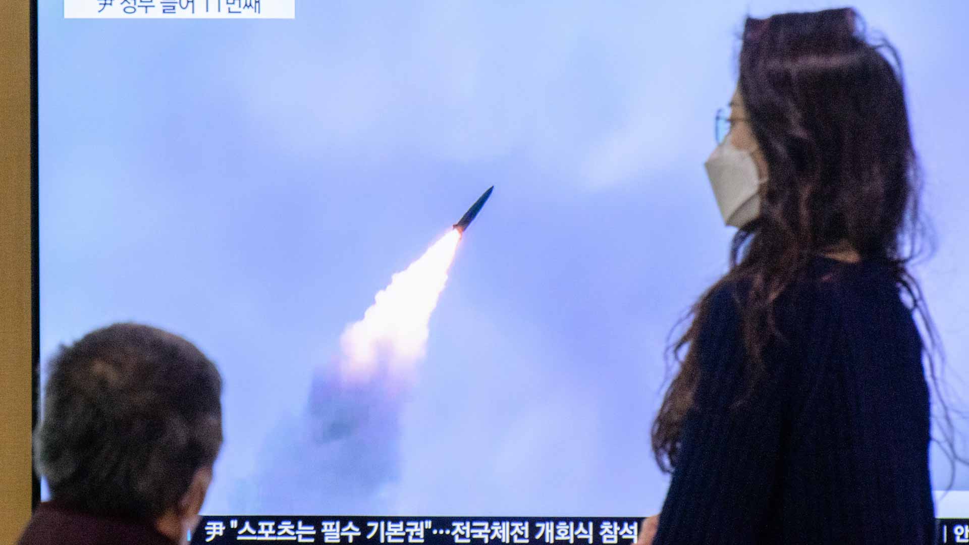 Image for the title: North Korea fires more missiles, seventh launch in two weeks 