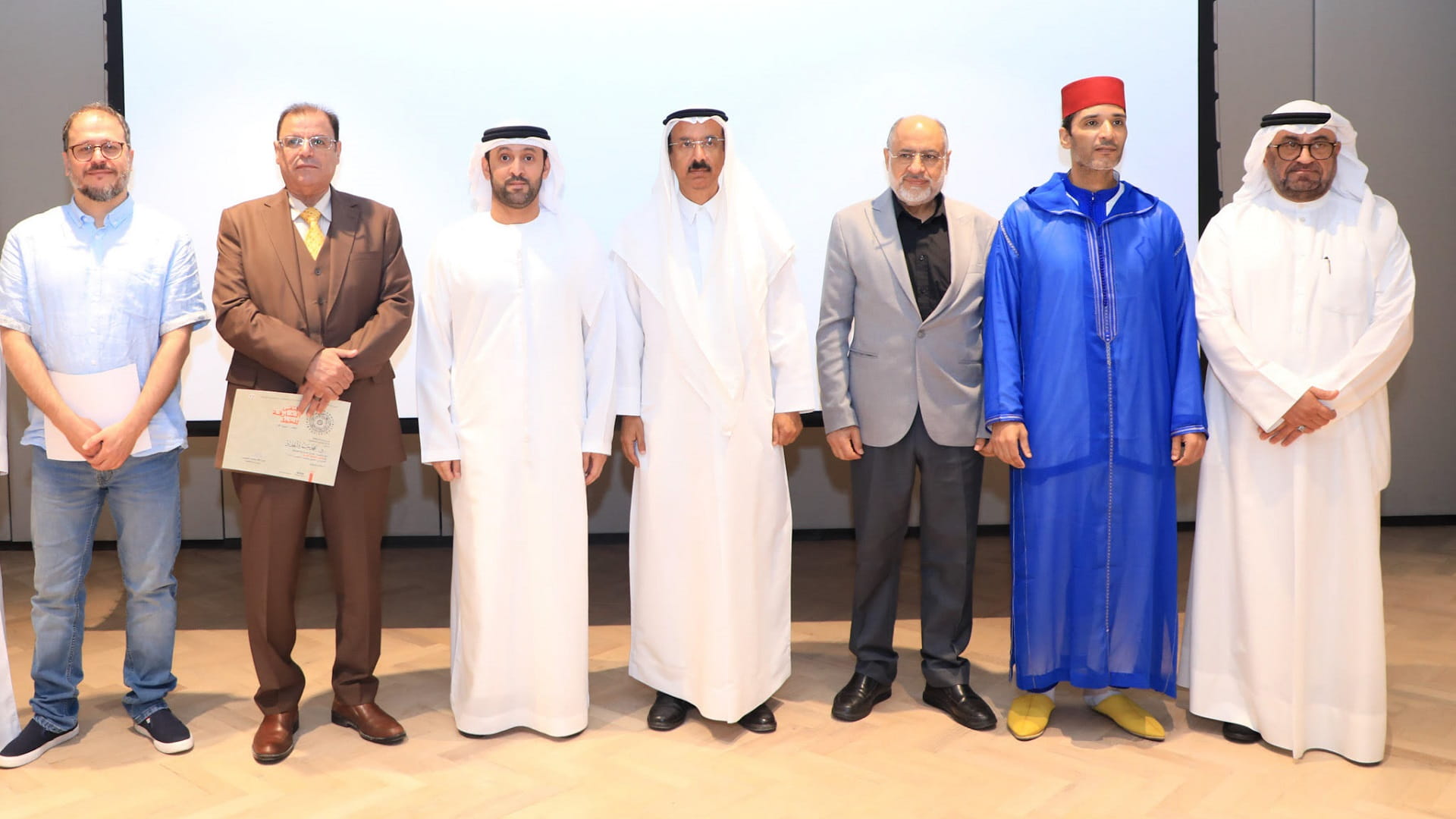 Image for the title: Symposium on Calligraphy in Levant, Egypt, and Morocco 