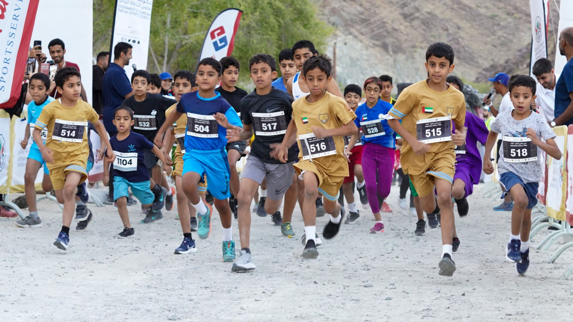 Image for the title: Wadi Al Helou running race concluded  