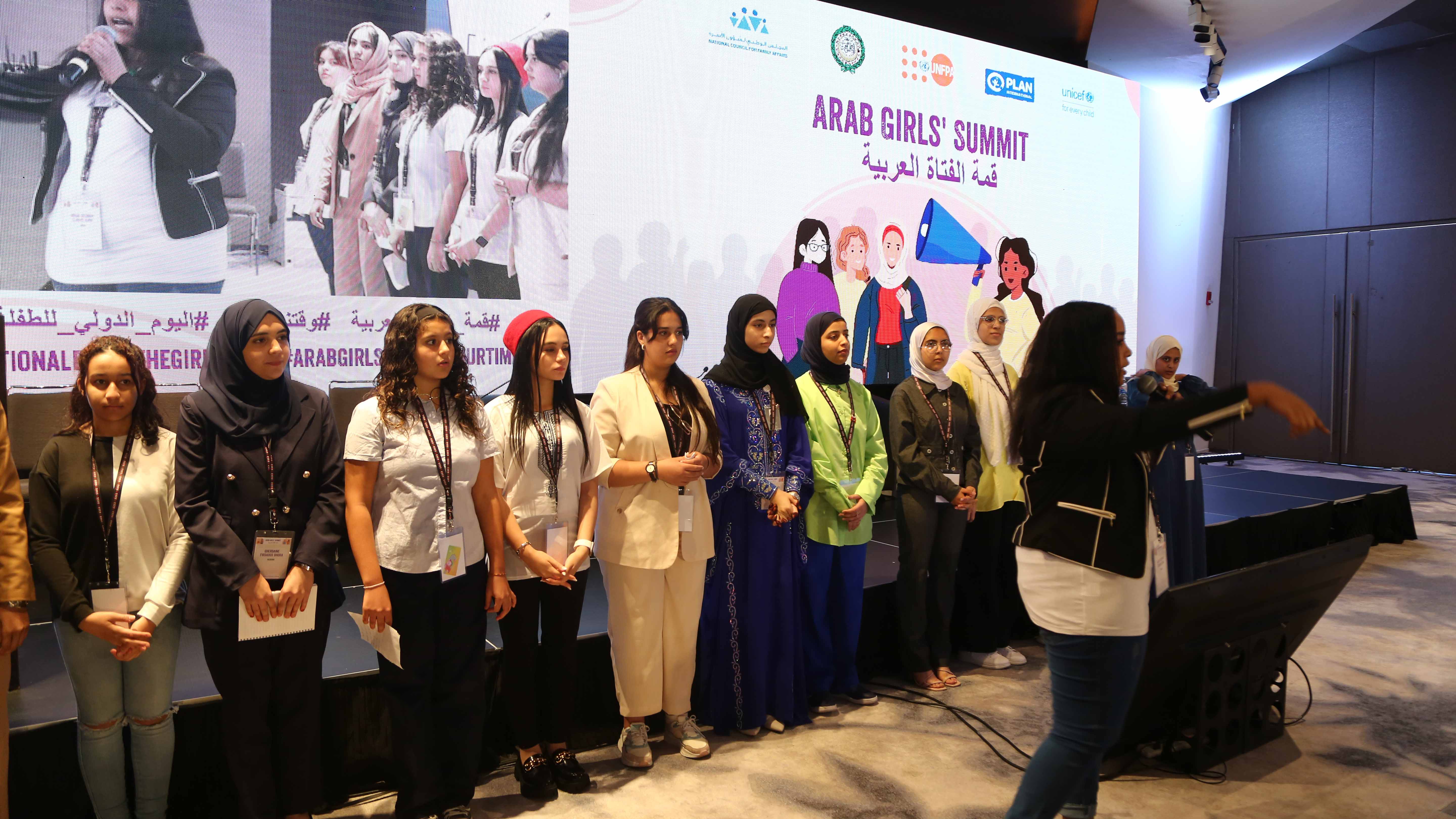 Image for the title: APC’s members participate in Arab Girls’ Summit 