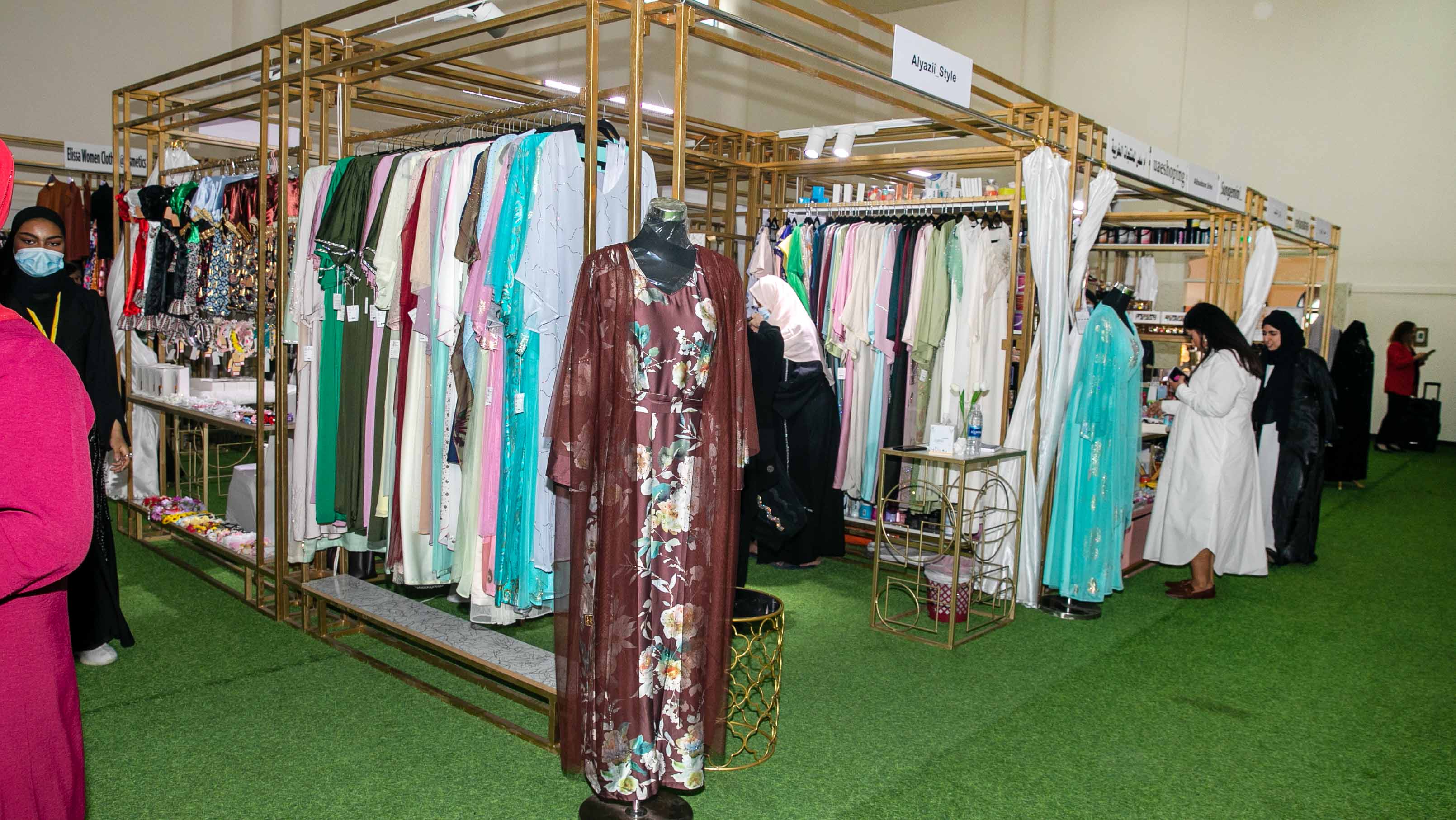 Image for the title: 3rd Jawhara Exhibition in Kalba attracts East Coast women 