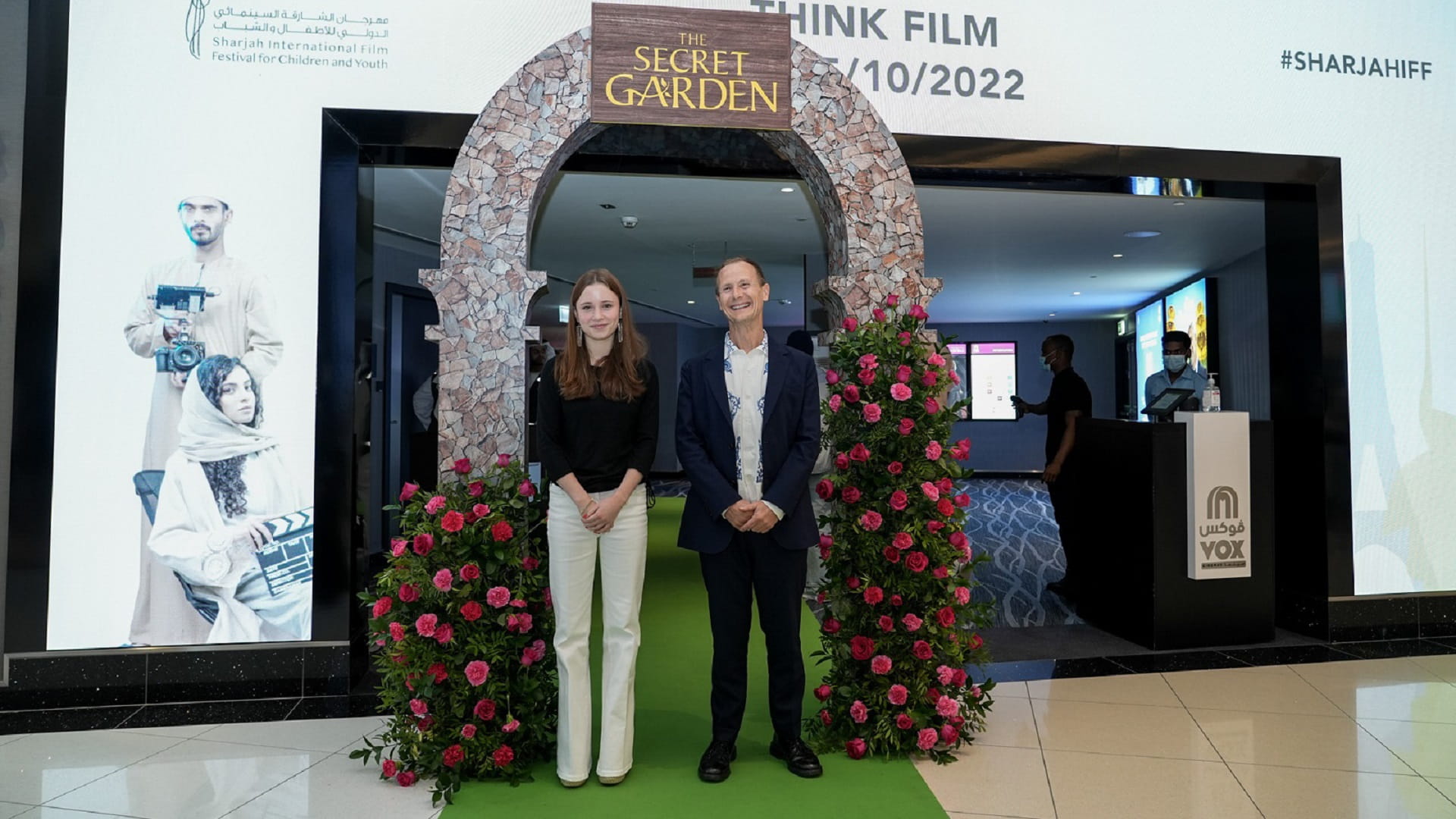 Image for the title: SIFF marks Green Carpet debut with ‘The Secret Garden’