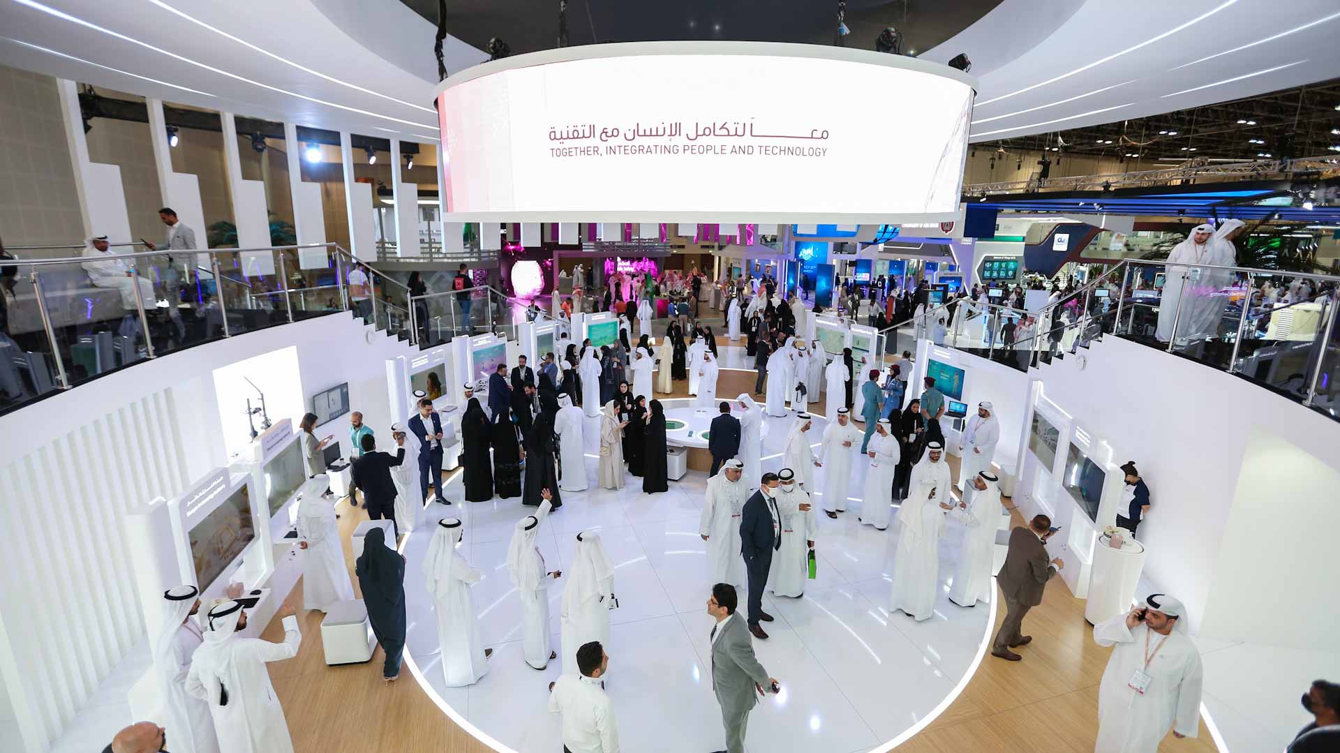 Image for the title: Digital Sharjah platform launches 11 new services at GITEX 2022 