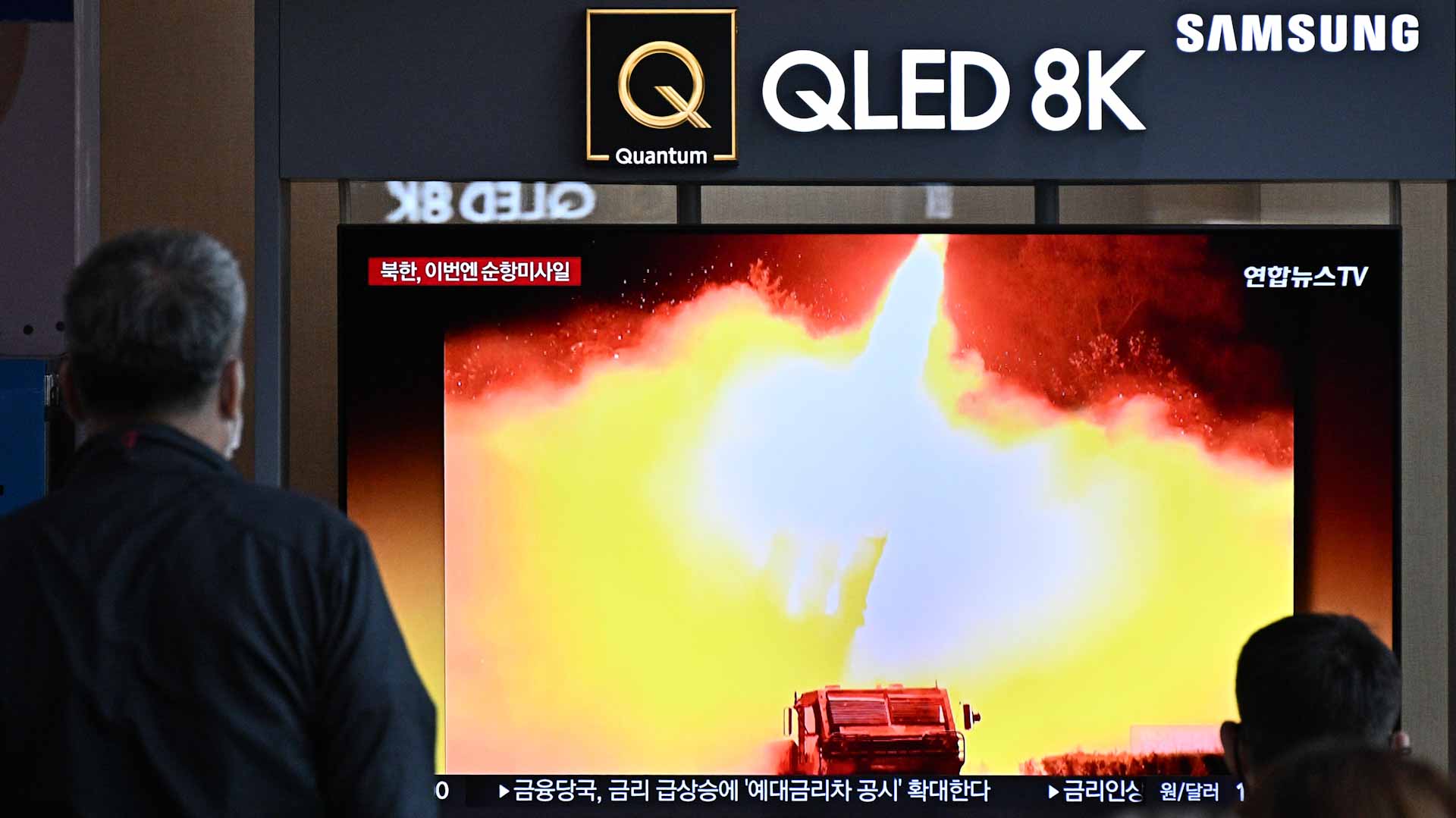 Image for the title: North Korea tests and deployed 'tactical nuke' cruise missiles 