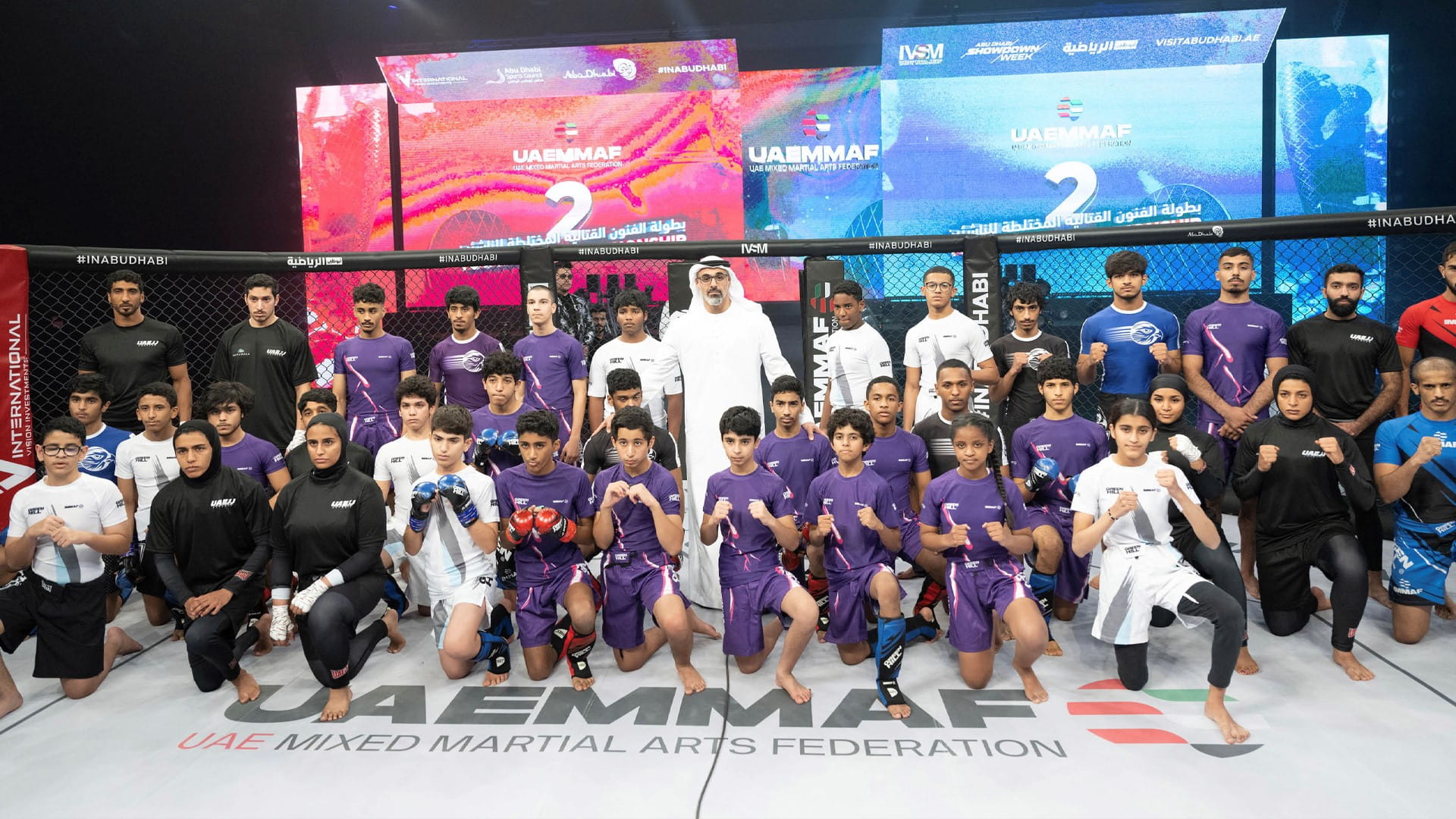 Image for the title: Khaled bin Mohamed bin Zayed attends 2nd MMA Youth Championship 