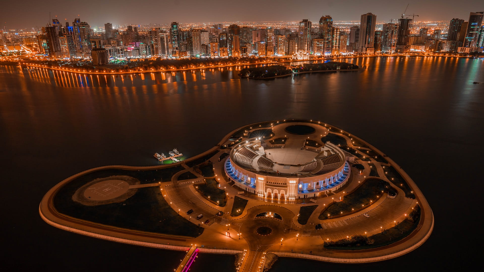 Image for the title: Namira to perform with 'Rouh Al Sharq' at Al Majaz Amphitheatre 