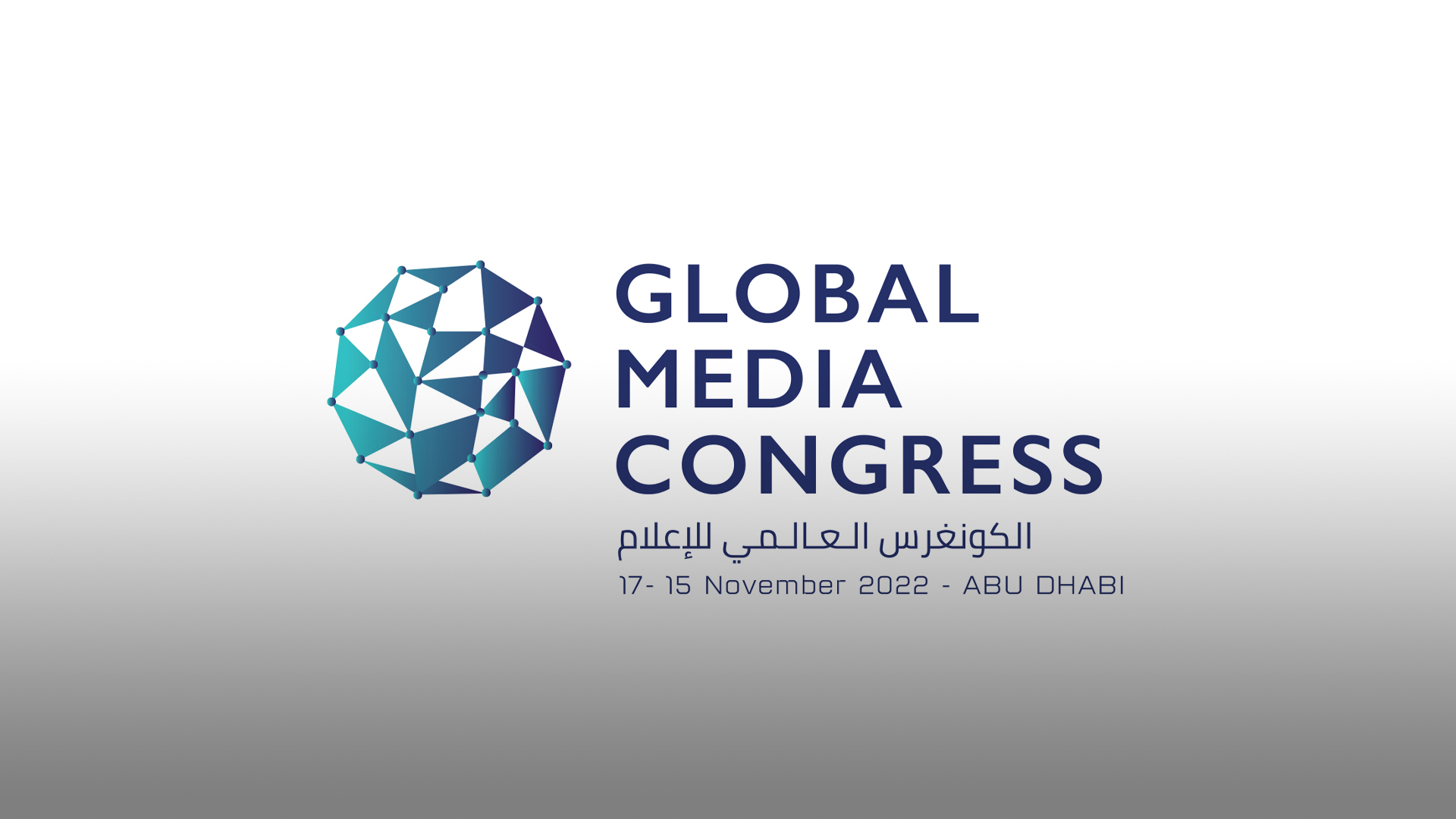 Image for the title: ADNEC, WAM announce Innovate Stage ahead of Global Media Congress 