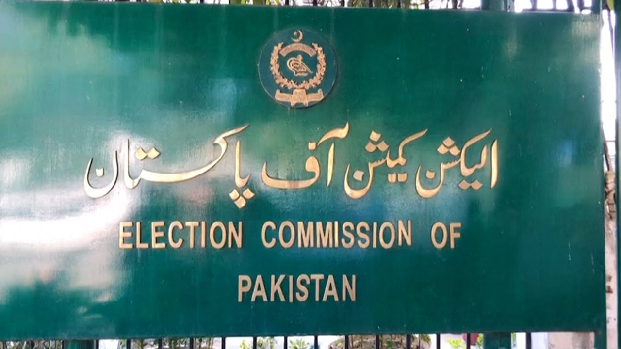 Image for the title: Former Pakistan PM Khan barred from elections for five years 