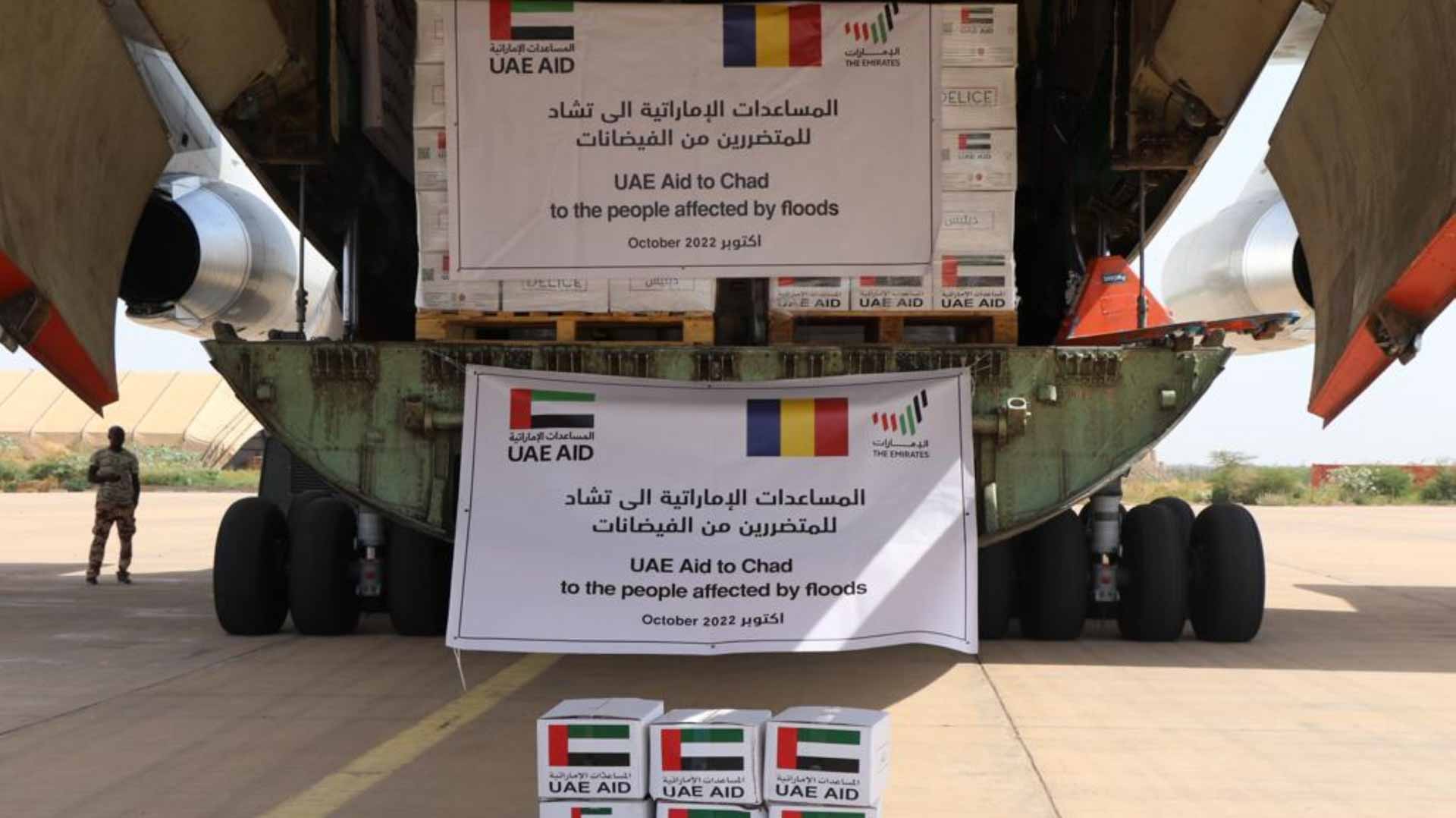 Image for the title: UAE sends food items to people affected by floods in Chad 