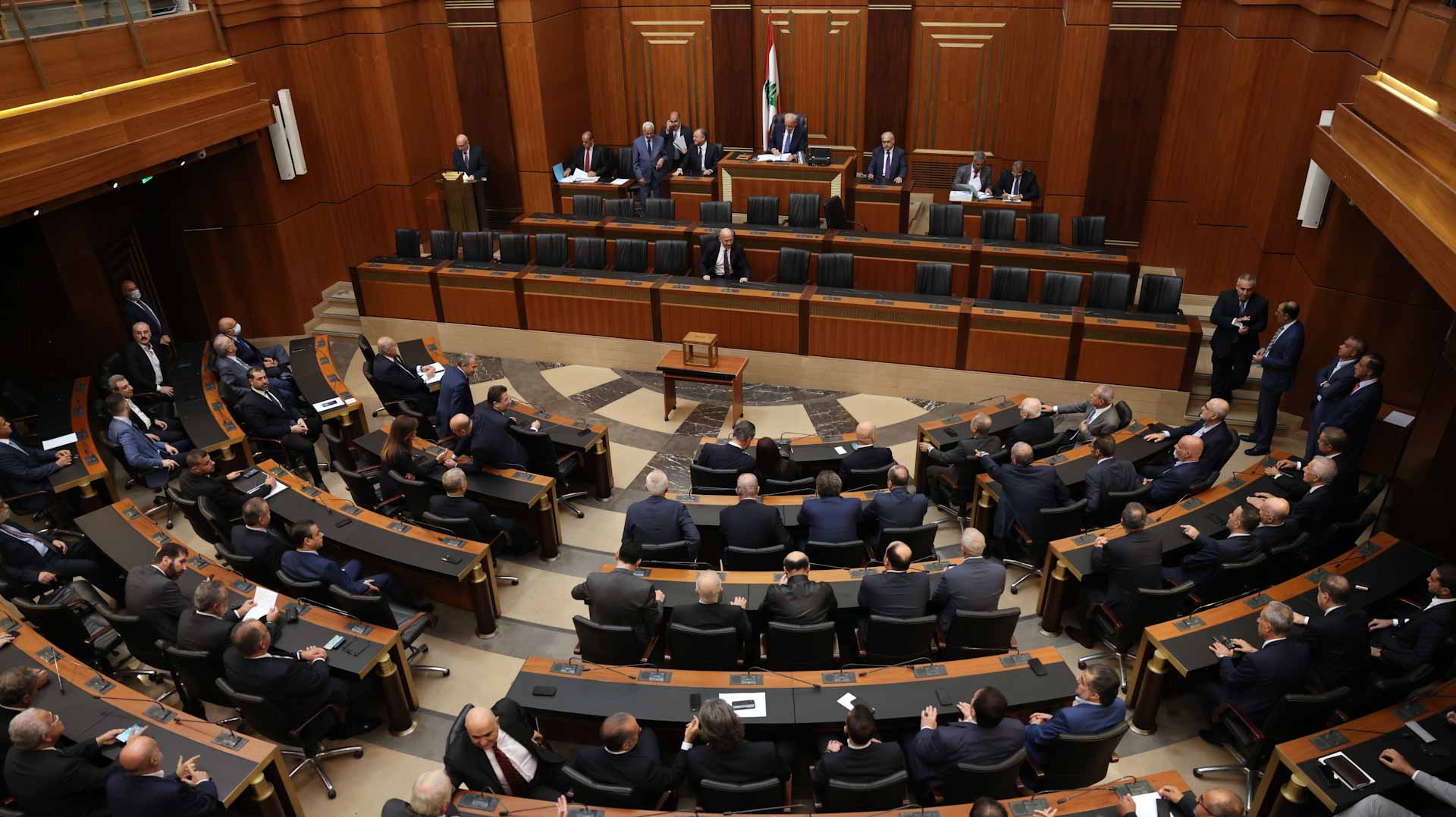 Image for the title: Lebanon fails to elect president for fourth time 