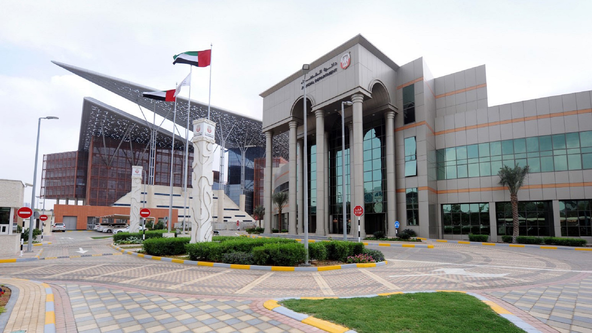 Image for the title: AD confiscates AED39 million, closes down 2 companies 