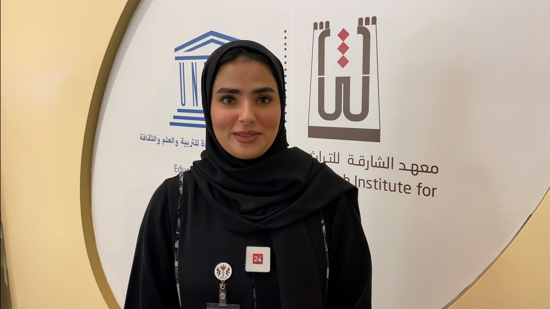 Image for the title: Safiya bin Jarsh:SDAA presents initiative to preserve oral memory 