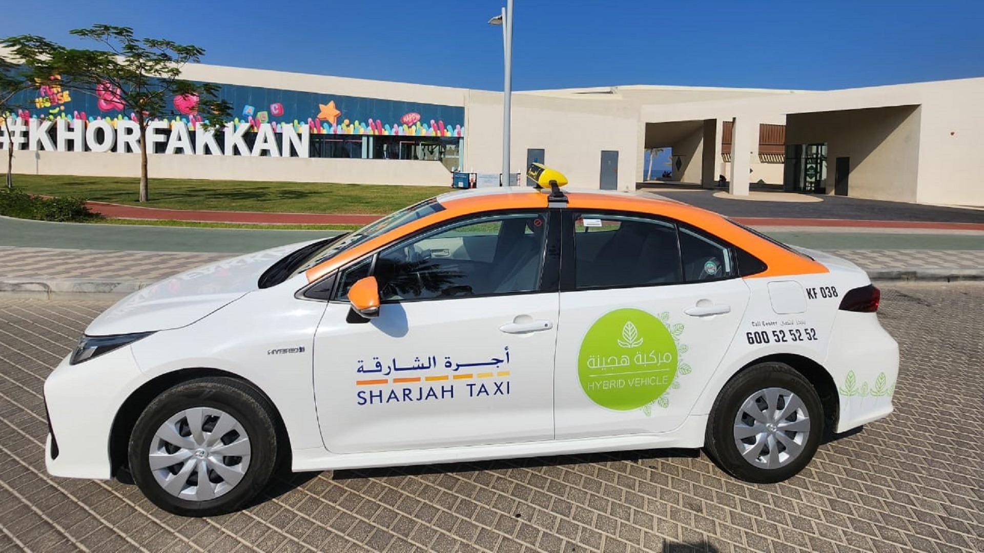 Image for the title: Sharjah Taxi increases fleet of hybrid vehicles by 65% 