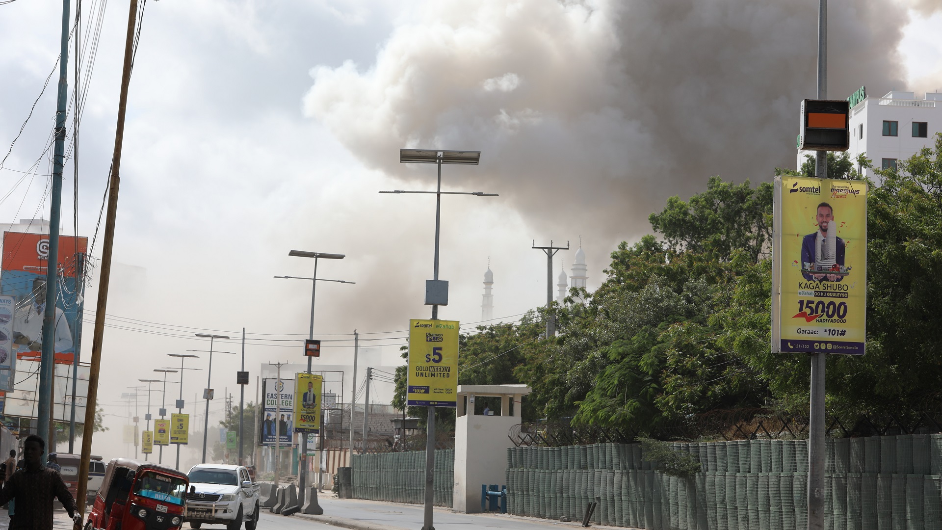 Image for the title: Two blasts rock Somalia's education ministry 