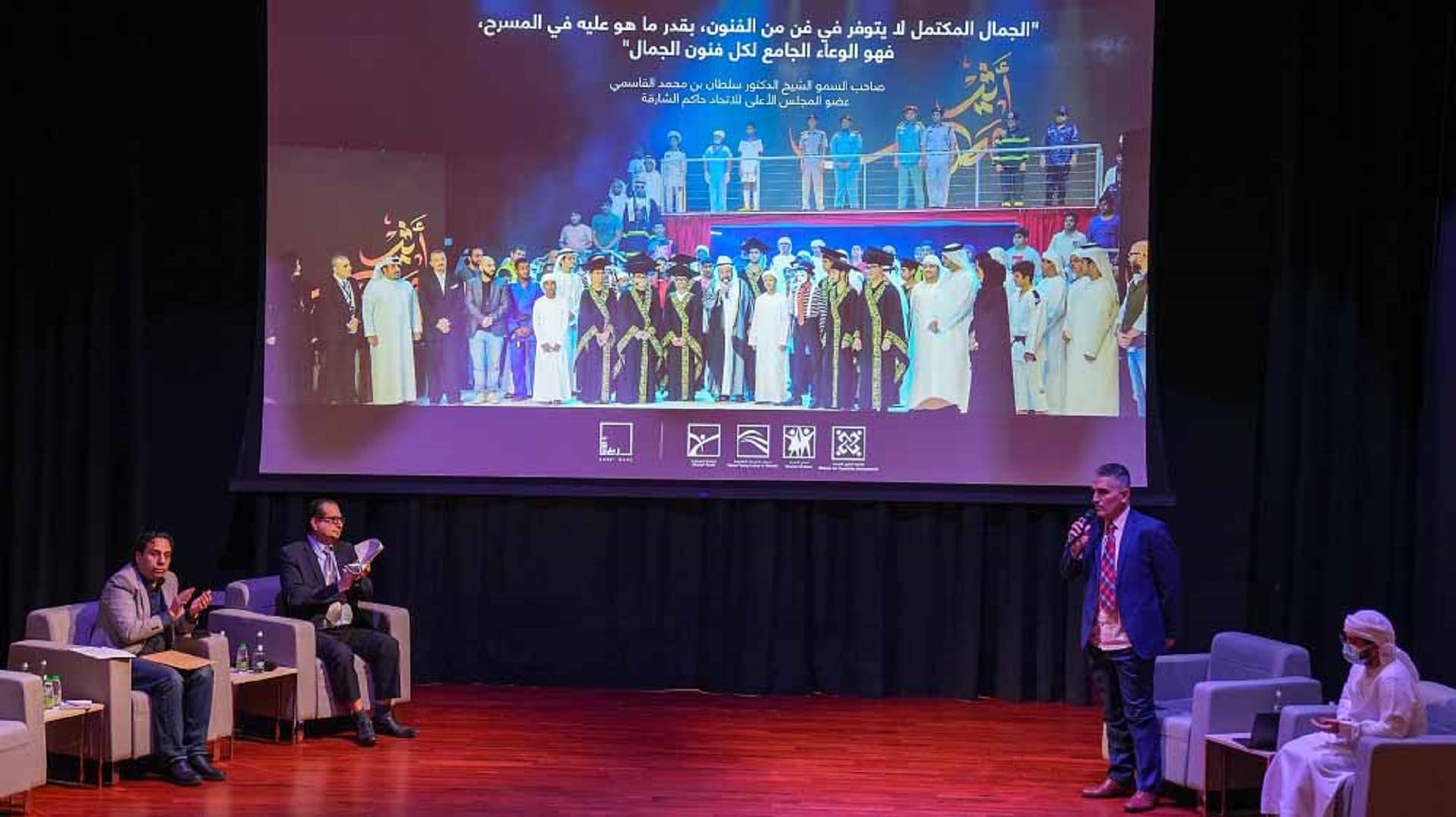 Image for the title: Rubu 'Qarn launches "Theatre and Performing Arts" 
