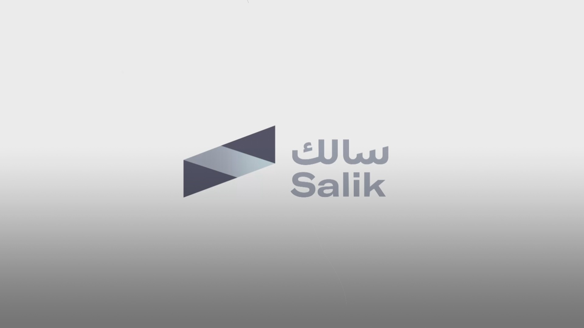 Image for the title: 'Salik' announces intention to float on Dubai Financial Market 