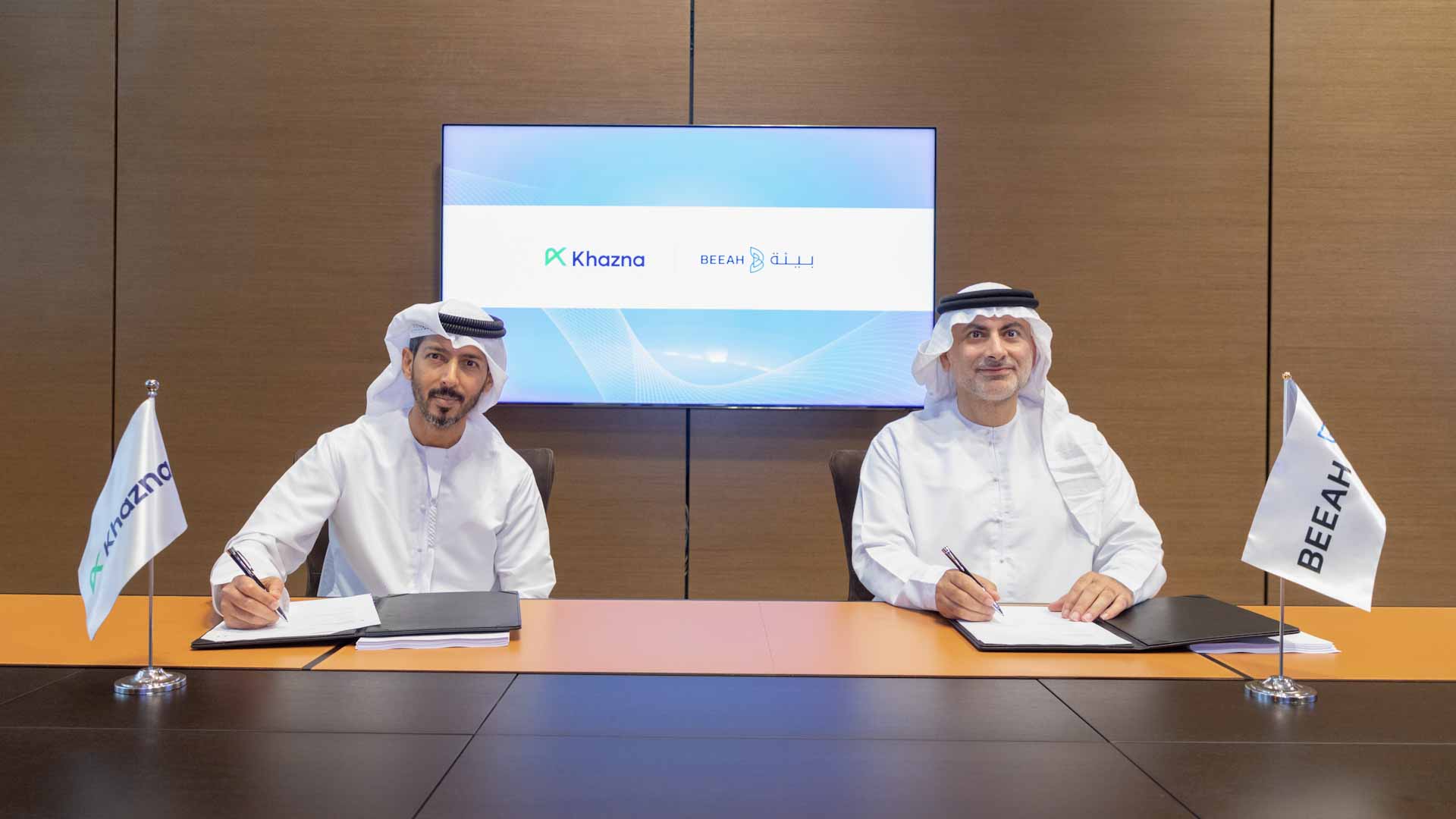 Image for the title: Khazna, BEEAH joint to bring Sharjah its first Tier 3 Data centre 