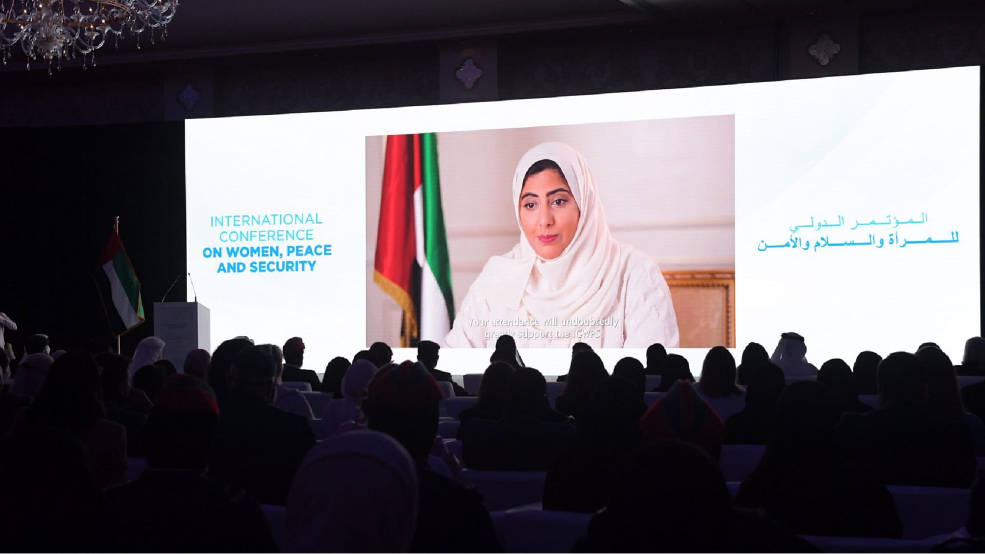 Image for the title: Sheikha Fatima: UAE's achievements result of leadership's vision 