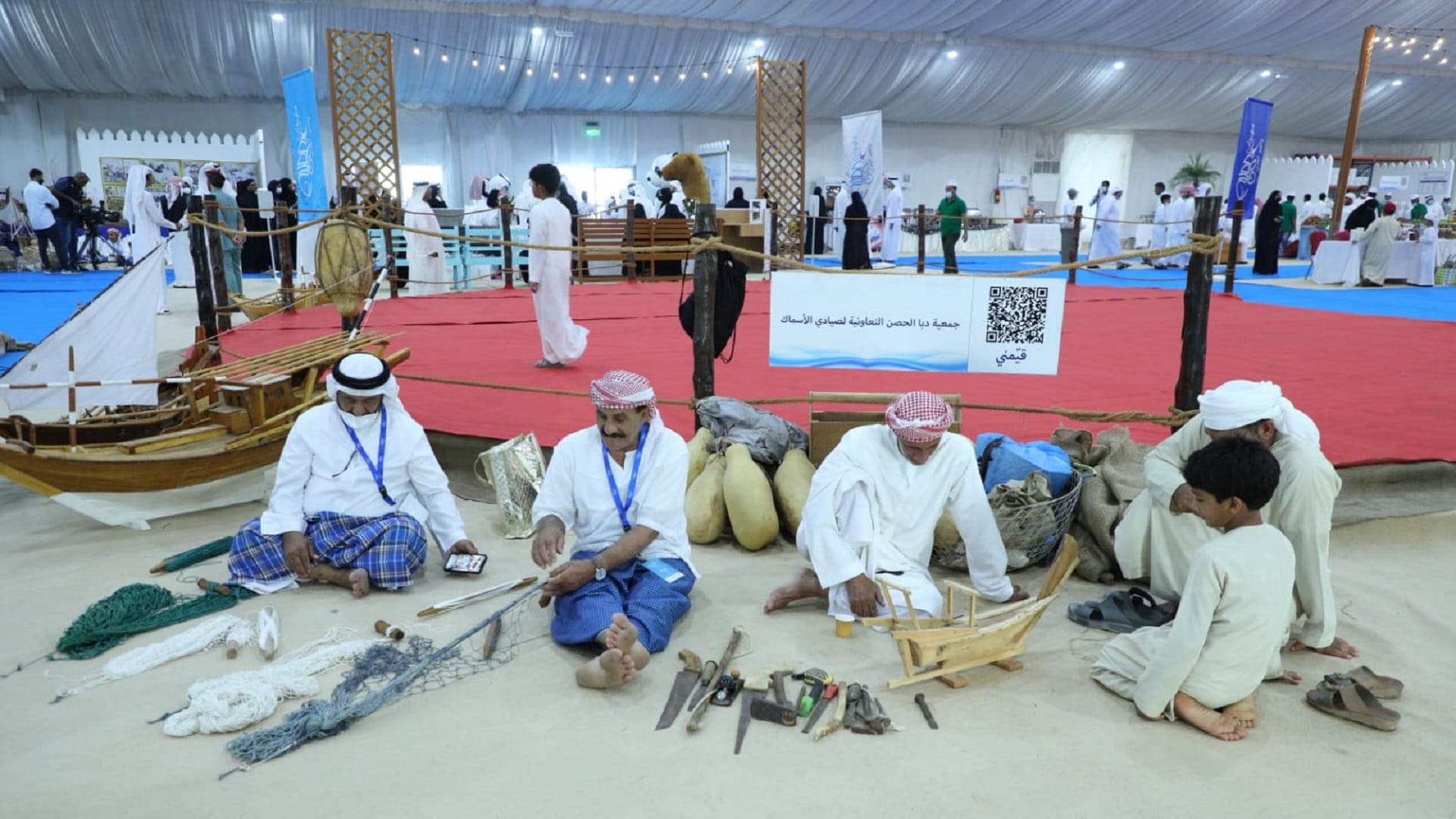 Image for the title: Al Maleh and Fishing Festival sees huge turnout of visitors 