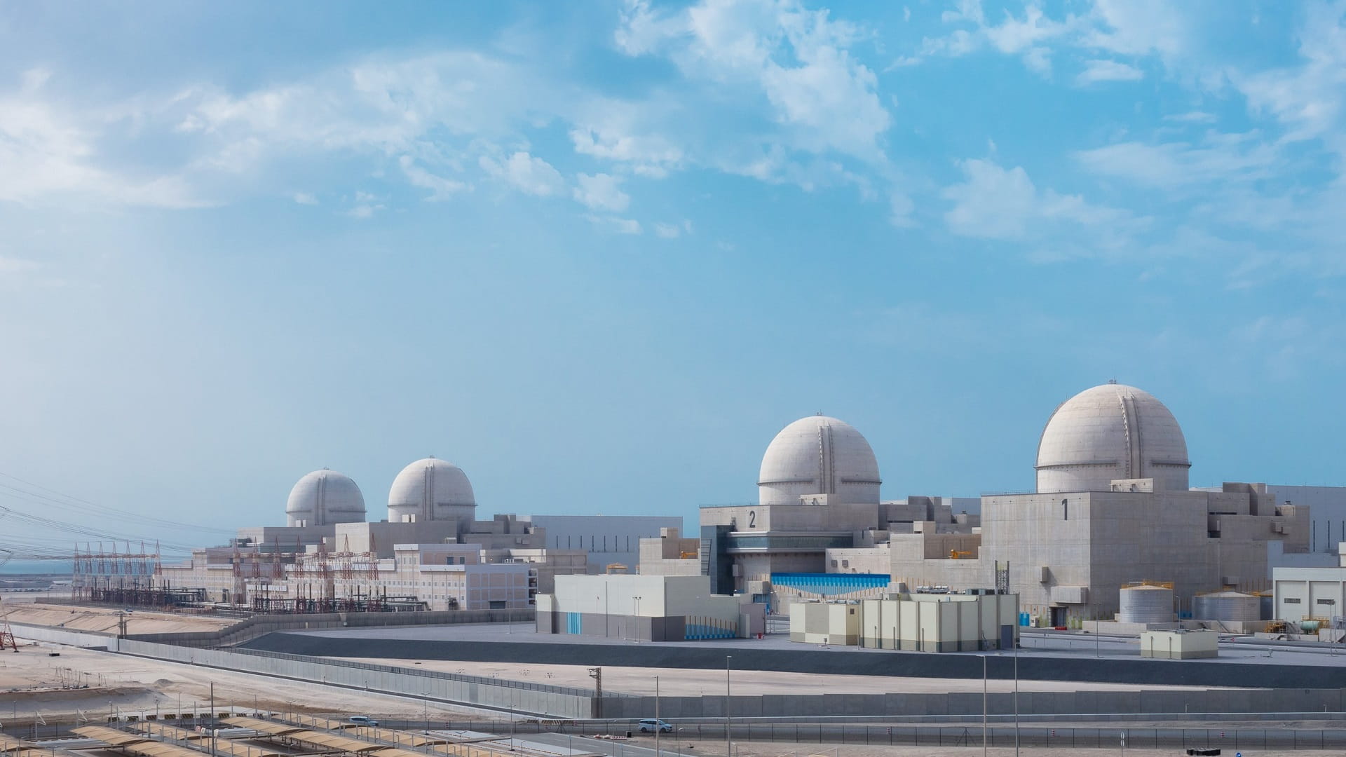 Image for the title: IAEA commends operational safety at Barakah Nuclear Power Plan 