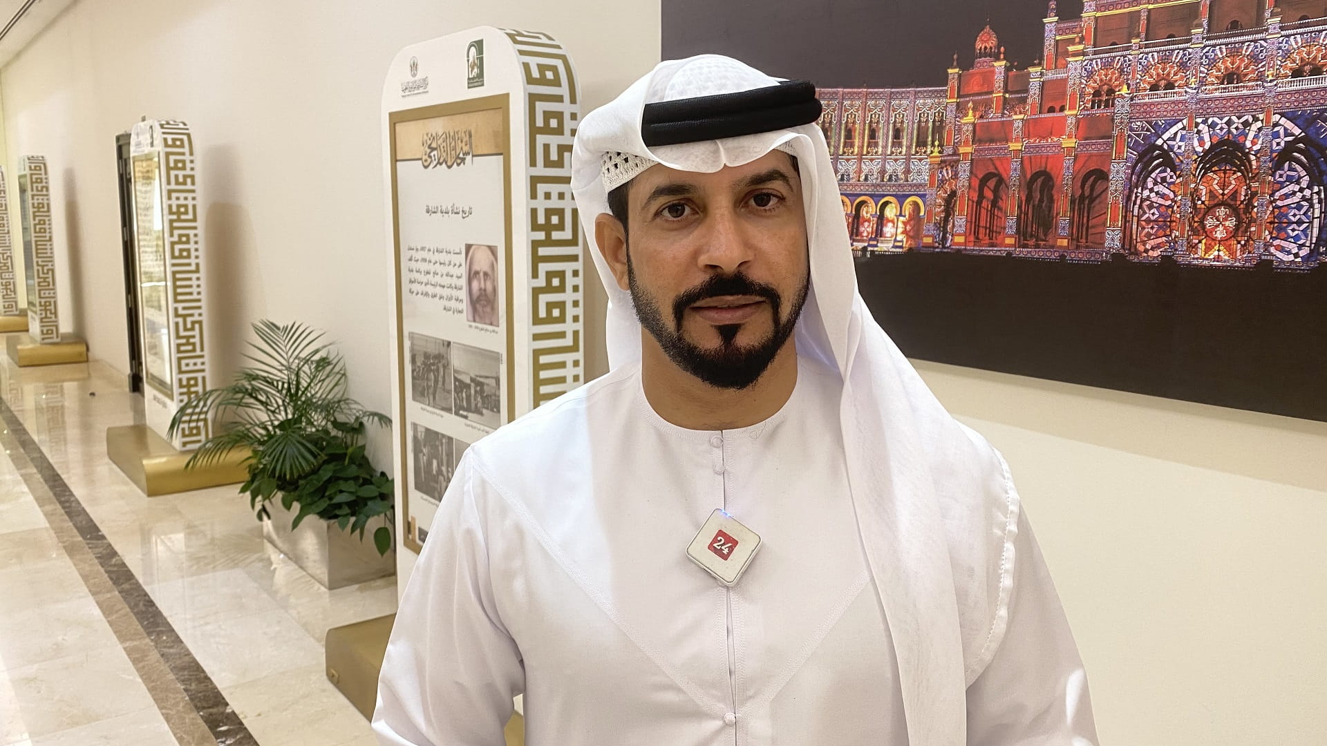 Image for the title: Al Ketbi: SMC holds its first meeting of 18th legislative term 