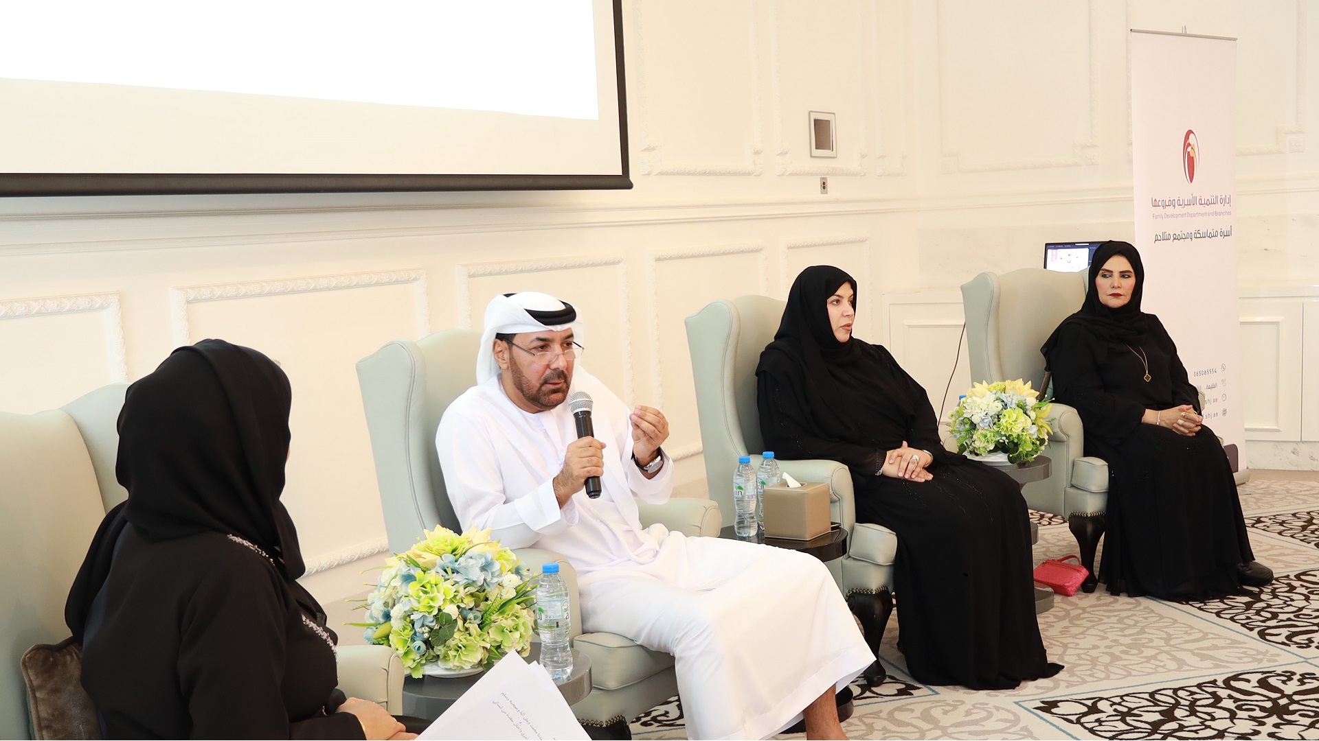 صورة بعنوان: "التنمية الأسرية" بالشارقة تناقش الانفتاح غير الواعي على الثقافات 