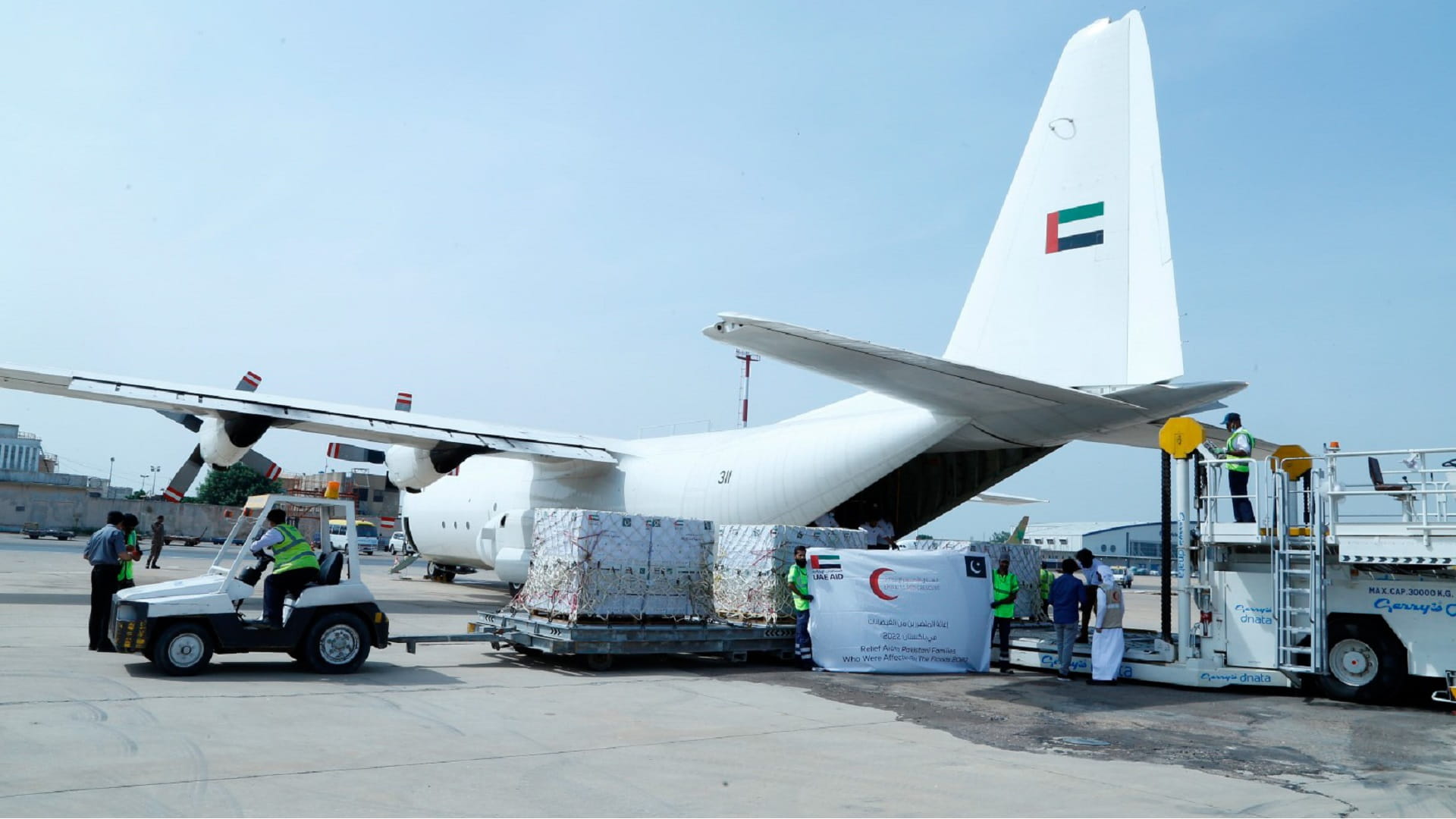 Image for the title: ERC continues sending aircraft carrying aid to flood-hit Pakistan 