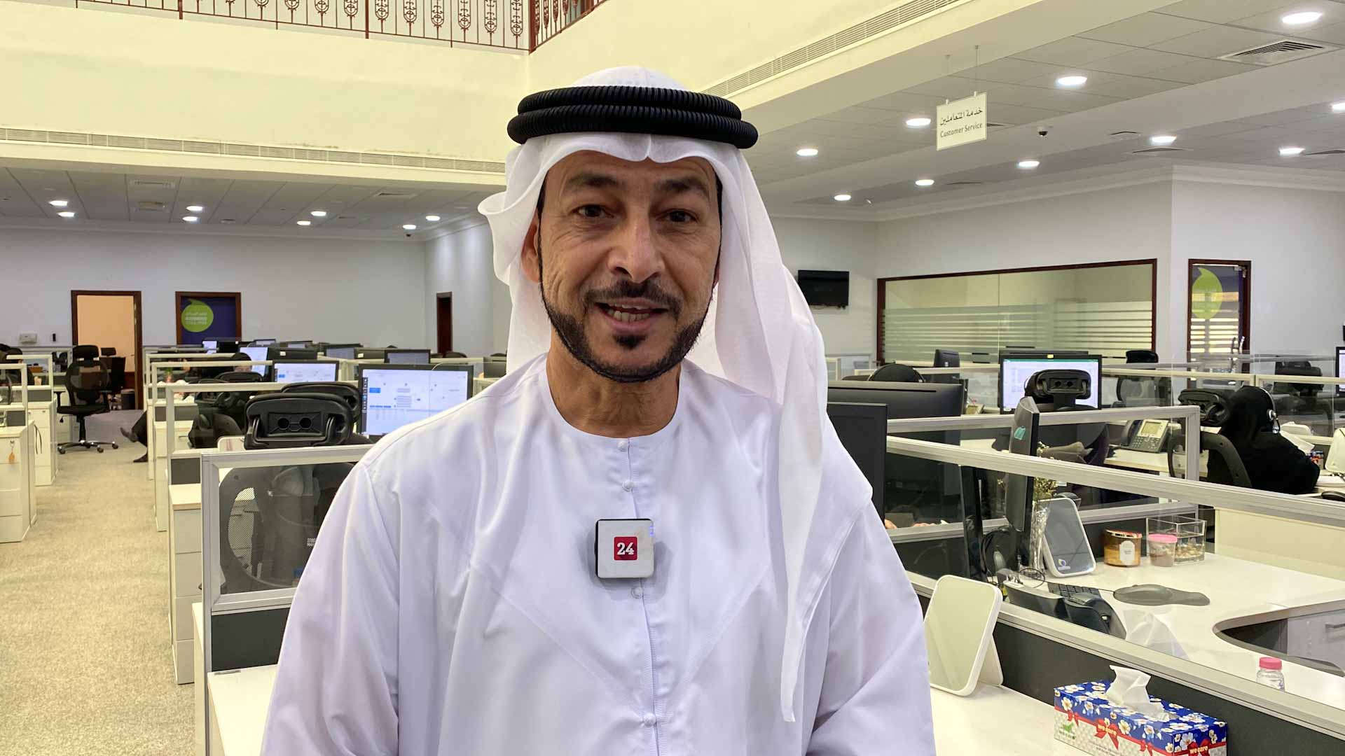 Image for the title: Sharjah Contact Centre enhances government collaboration 