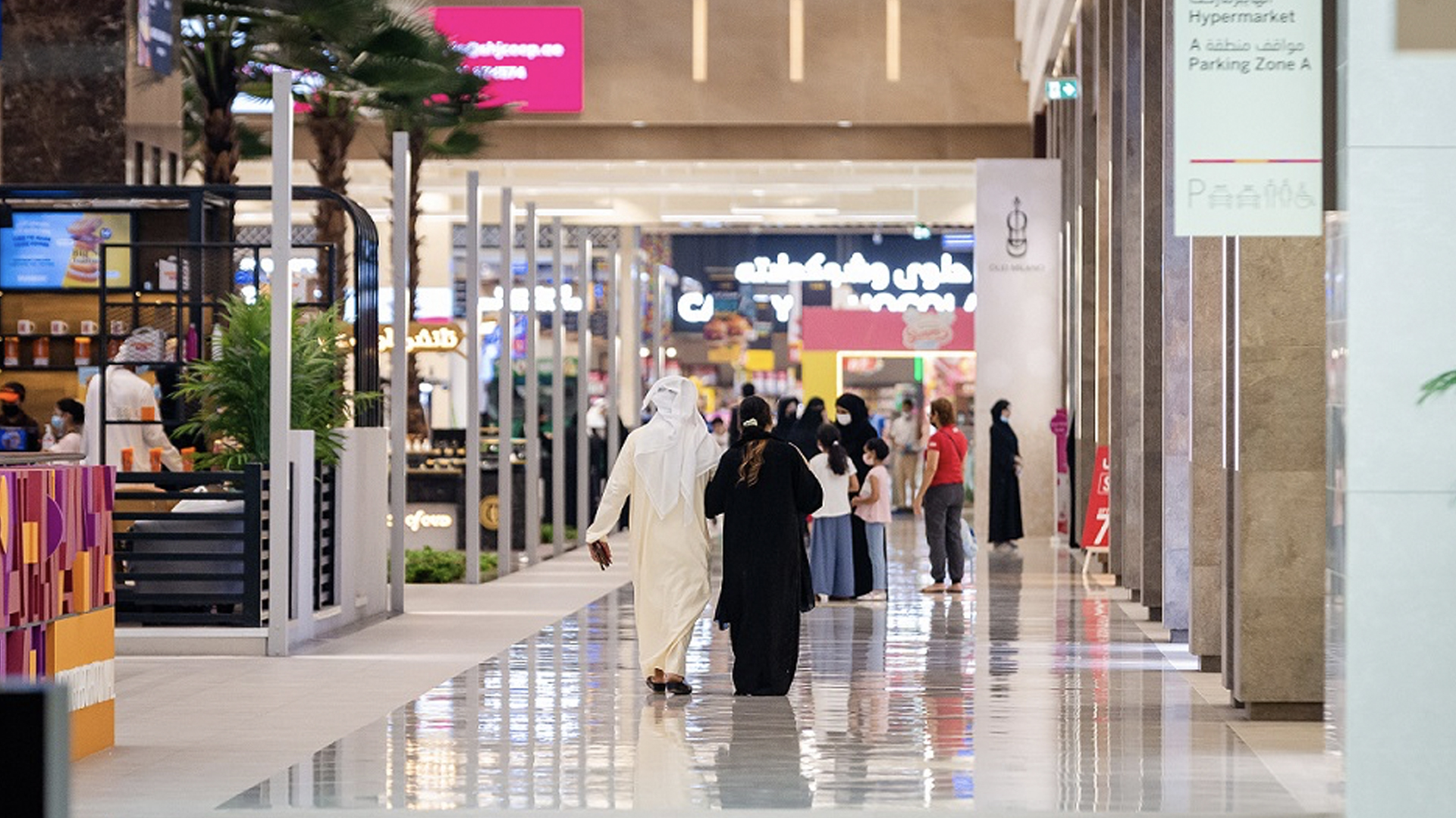 Image for the title: Rahmania Mall records footfall of 1M visitors since January 