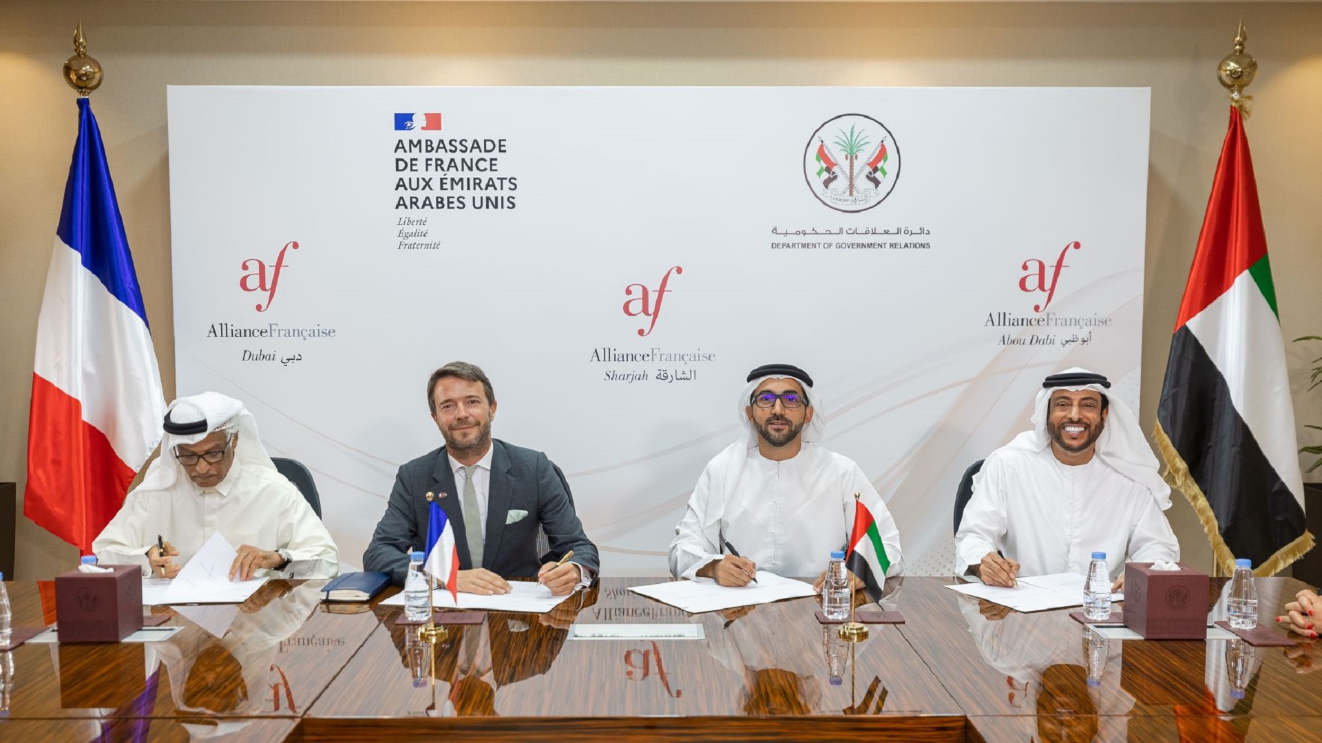 Image for the title: DGR brings prestigious Alliance Française to Sharjah  