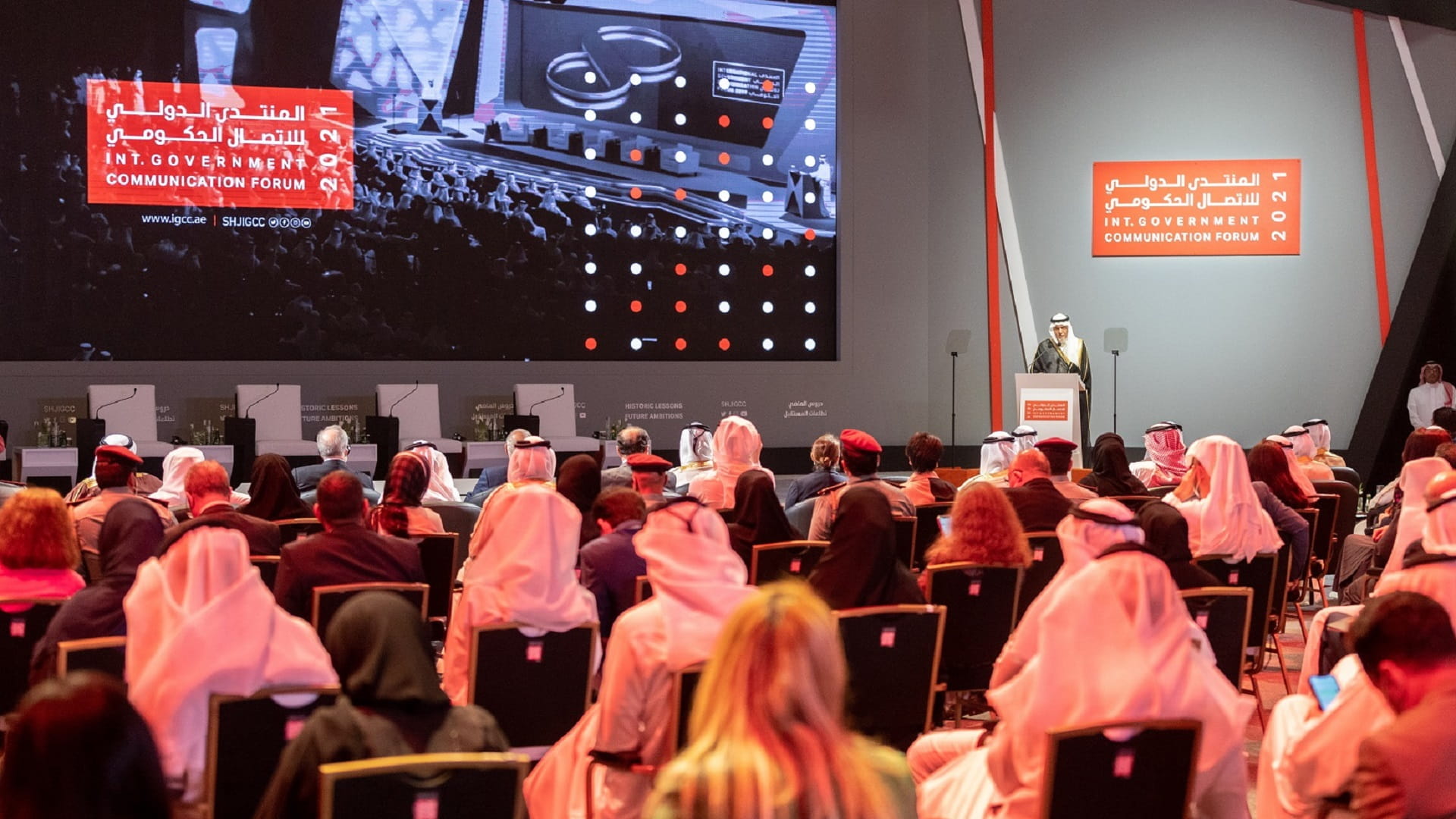 Image for the title: 50 experts lead 12 sessions to explore challenges in IGCF 2022 