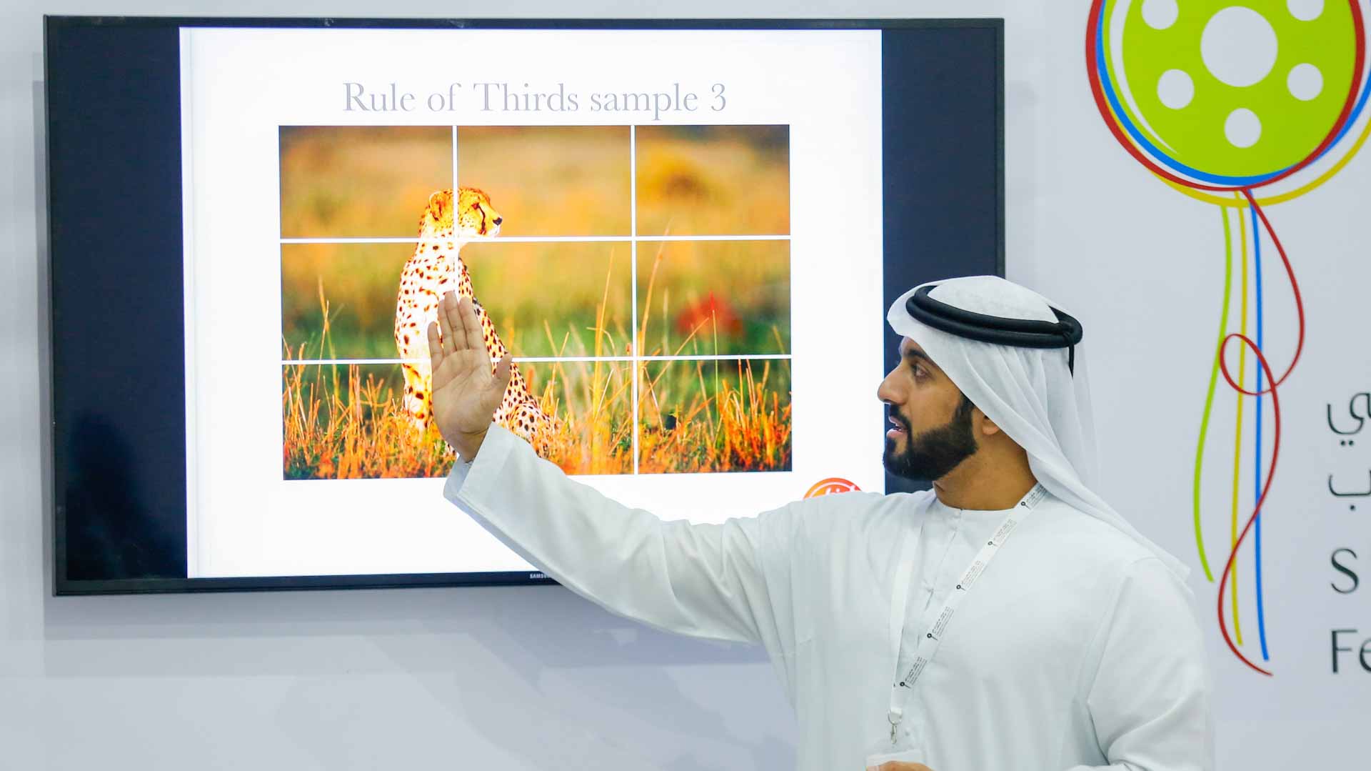 Image for the title: SIFF to host 34 workshops on creative process of filmmaking 