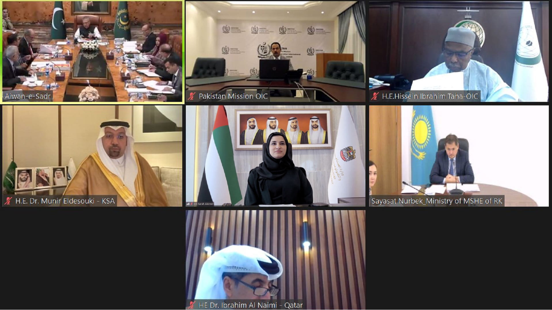 Image for the title: UAE takes part in Executive CMTE Meeting of COMSTECH in Pakistan 