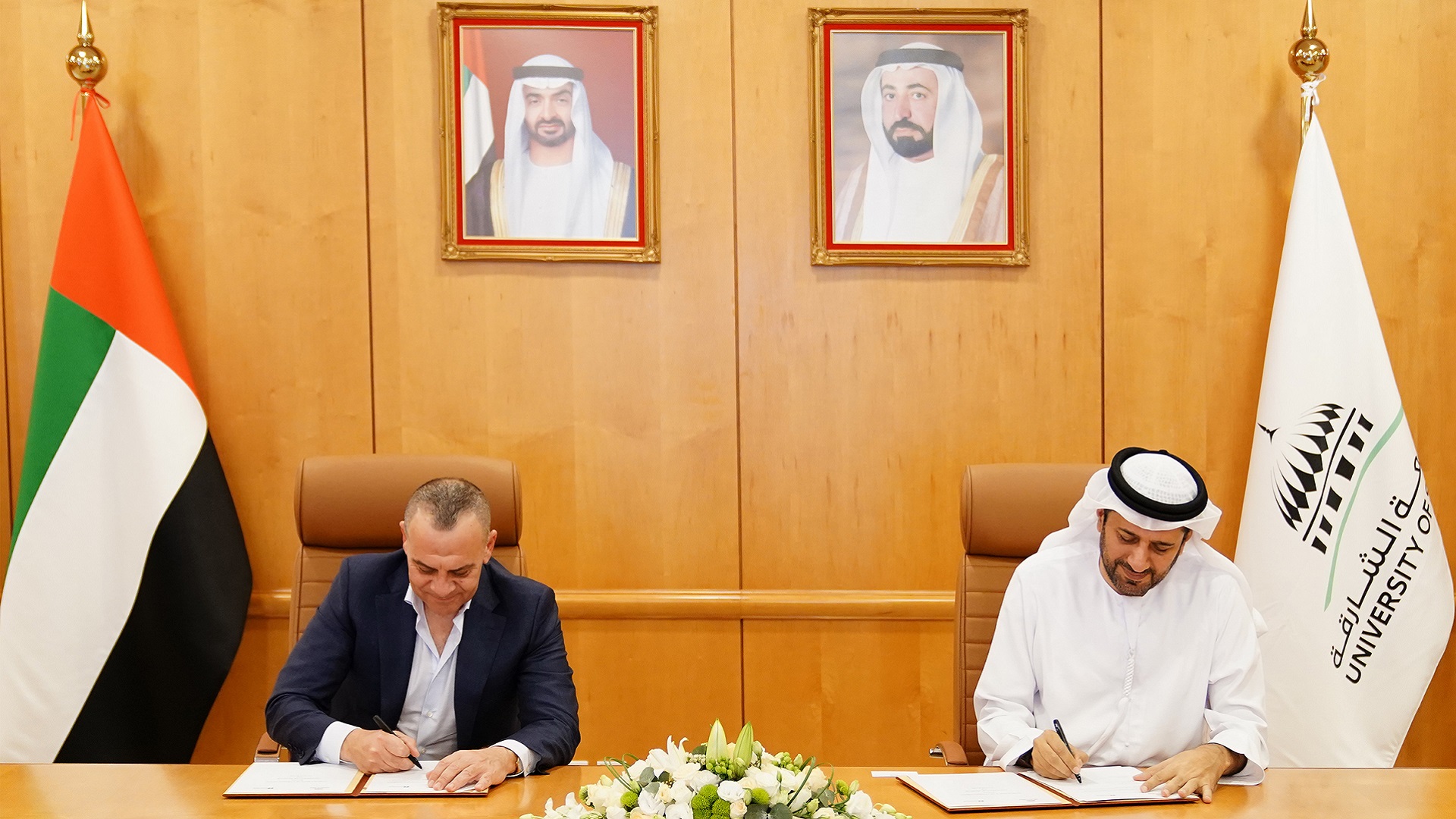 Image for the title: University of Sharjah Inks Pact with Invest Bank 