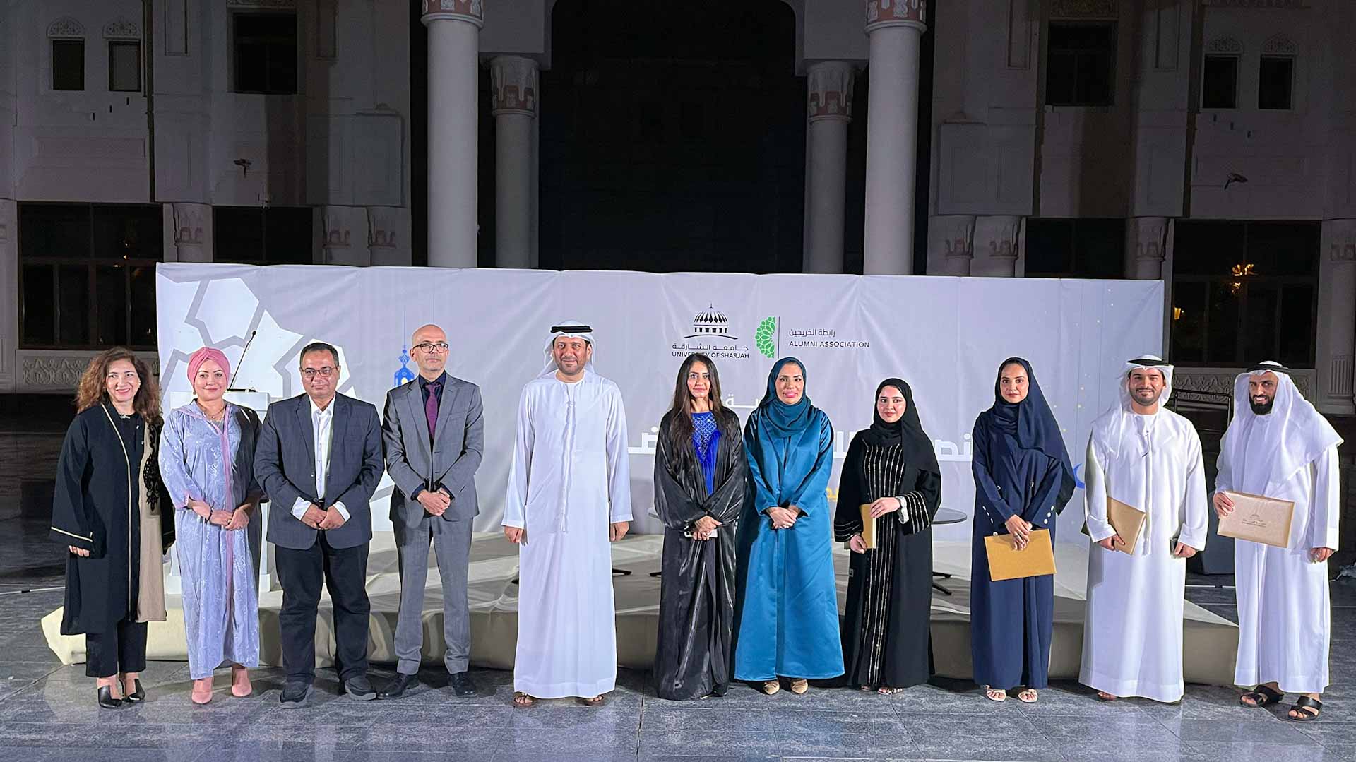 صورة بعنوان: بحوارات...خريجو كلية الاتصال بجامعة الشارقة ينظمون أمسية رمضانية  