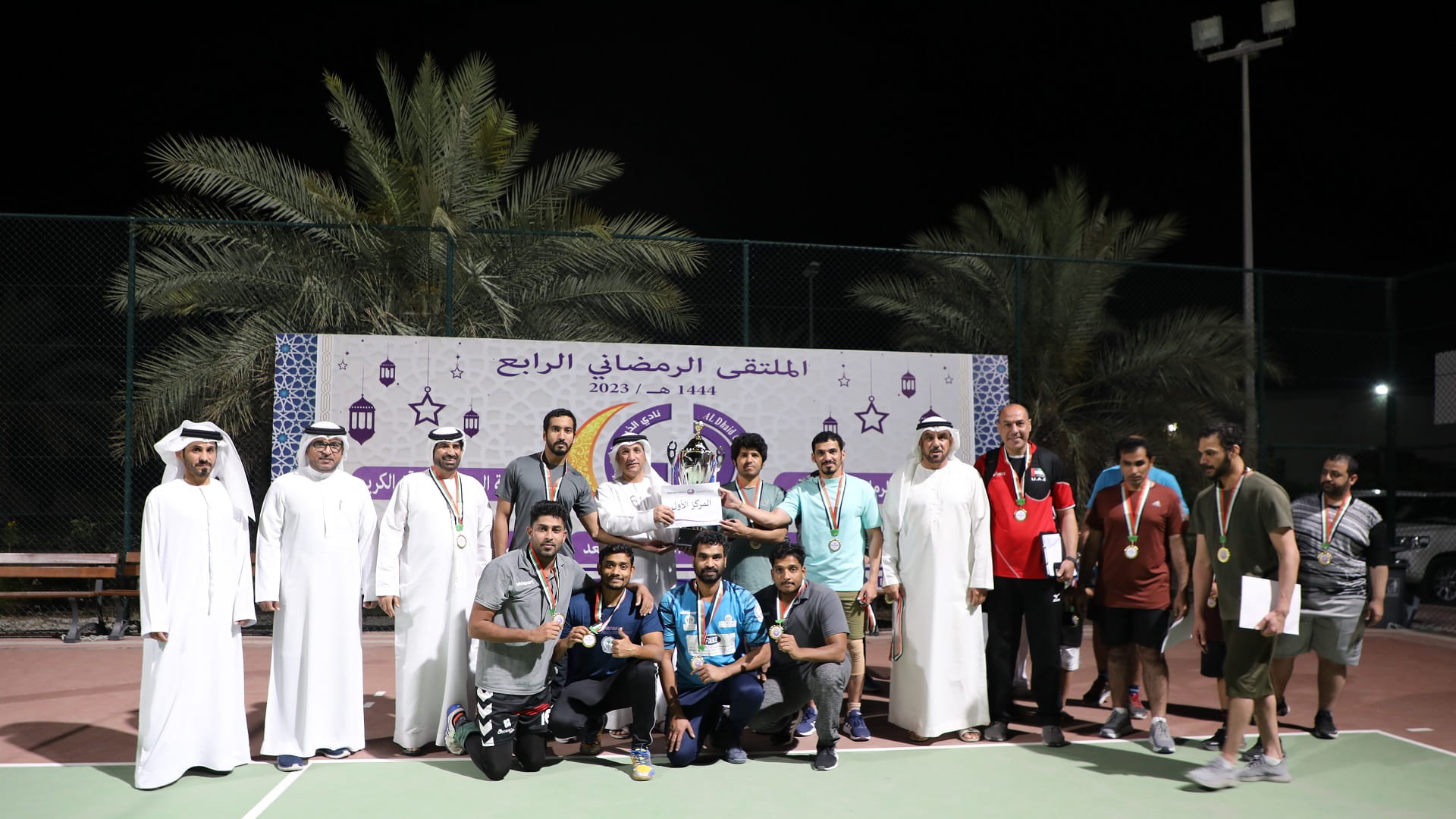 Image for the title: Al Dhaid Club concludes its Ramadan Volleyball Championship 