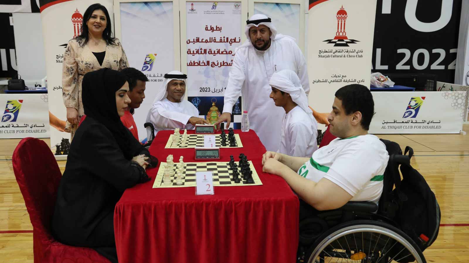 Image for the title: A wonderful conclusion of 2nd Ramadan Blitz Chess Al Thiqah Champ. 